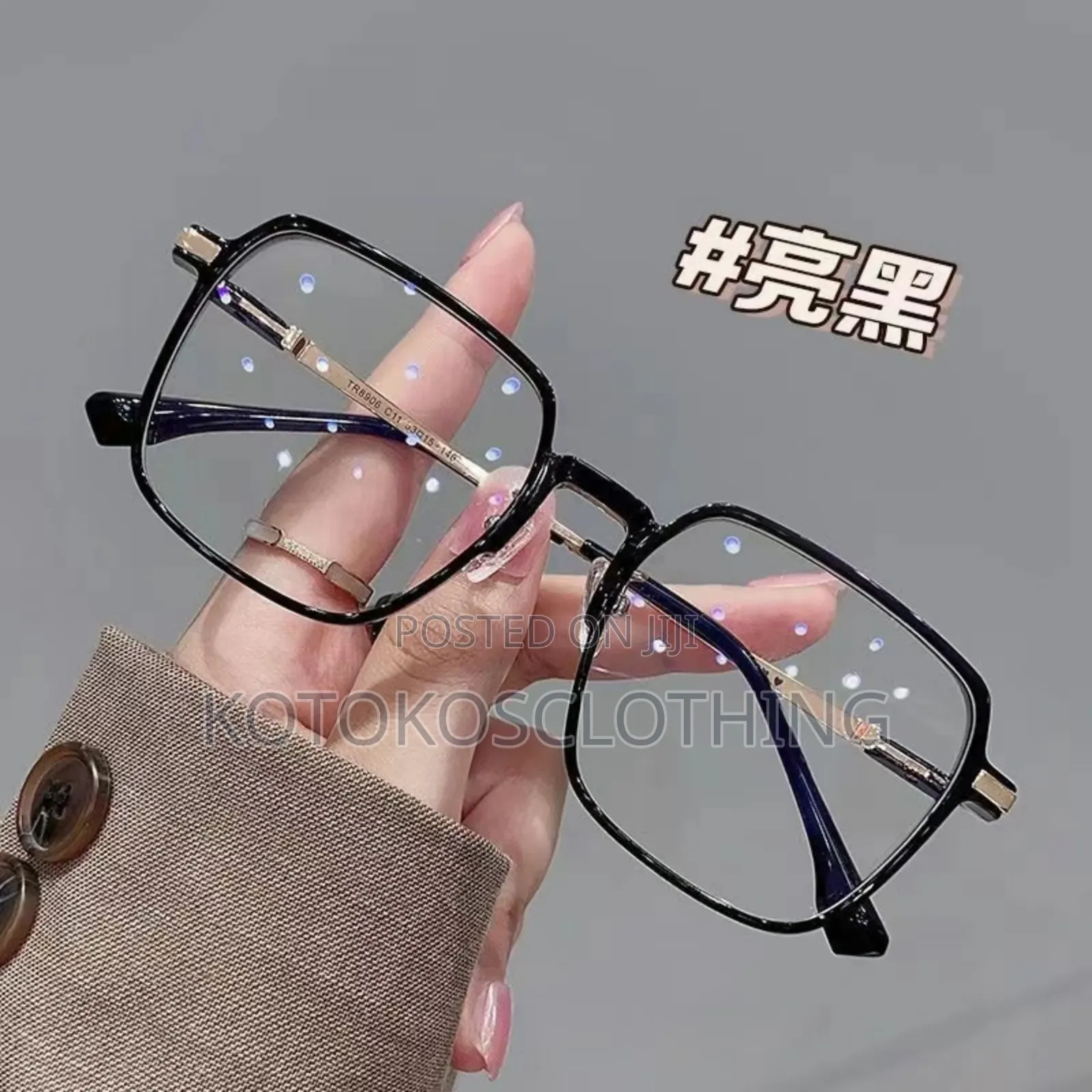 Ladies Classy Spectacle With Case