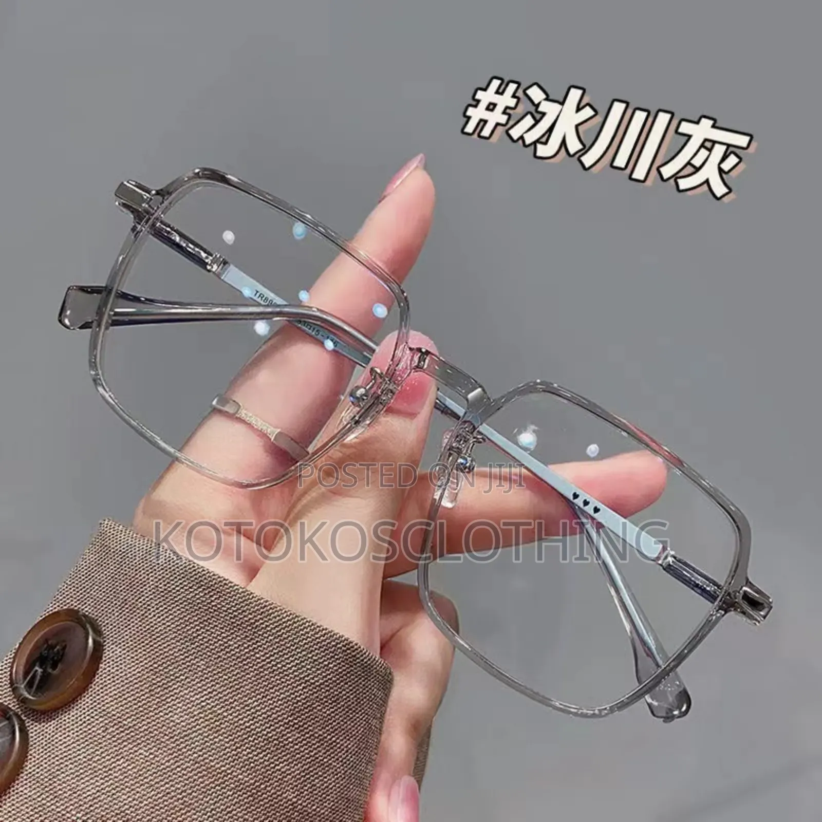 Ladies Classy Spectacle With Case