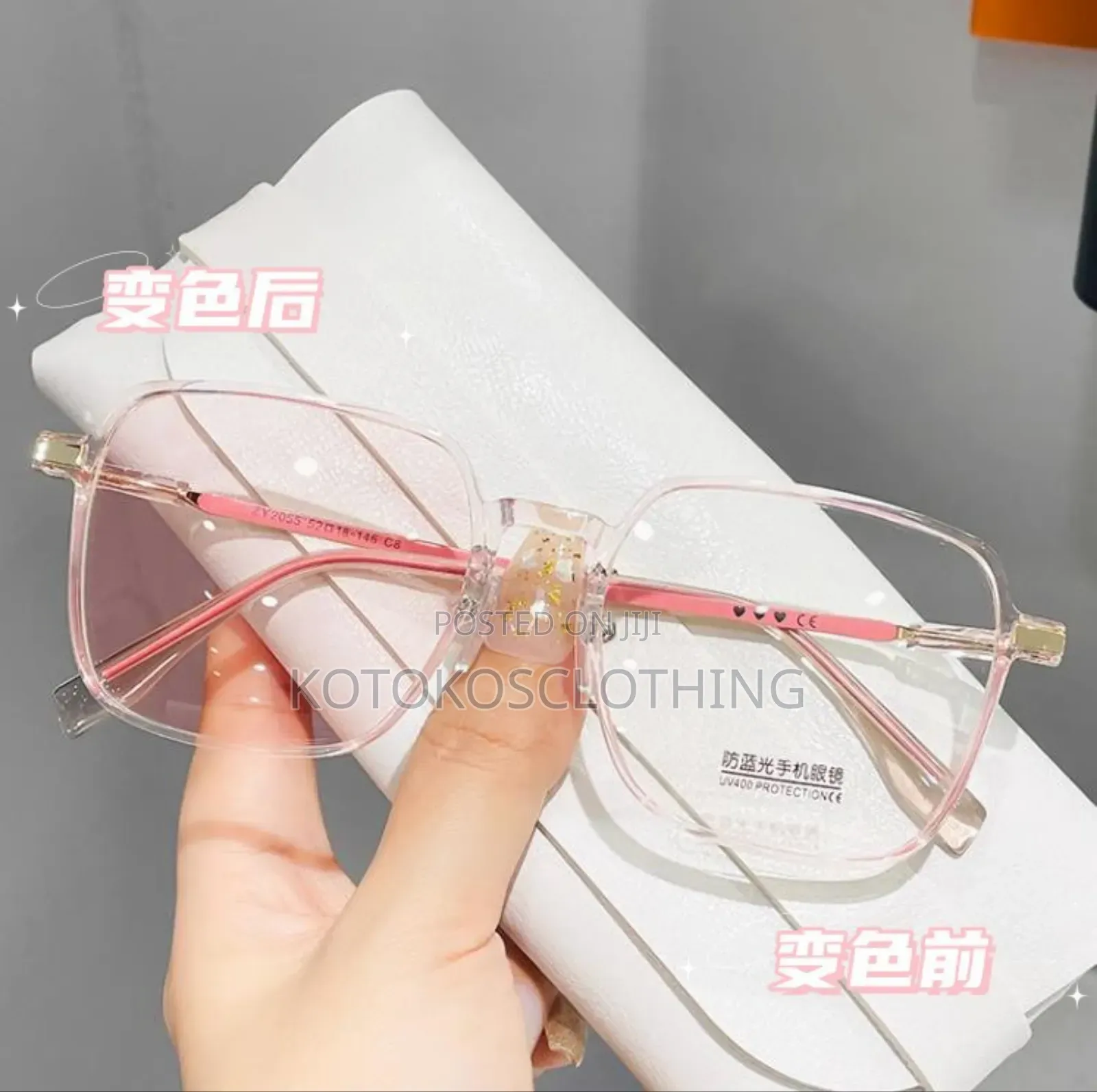 Ladies Classy Spectacle With Case