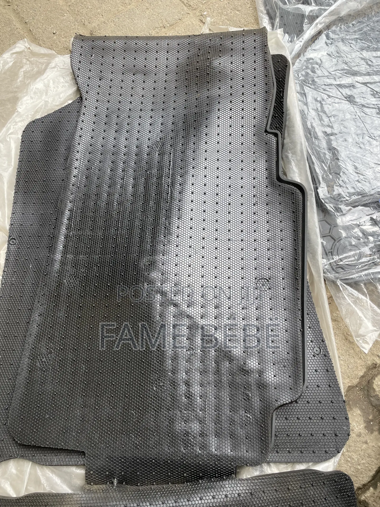 Tundra Floor Mat