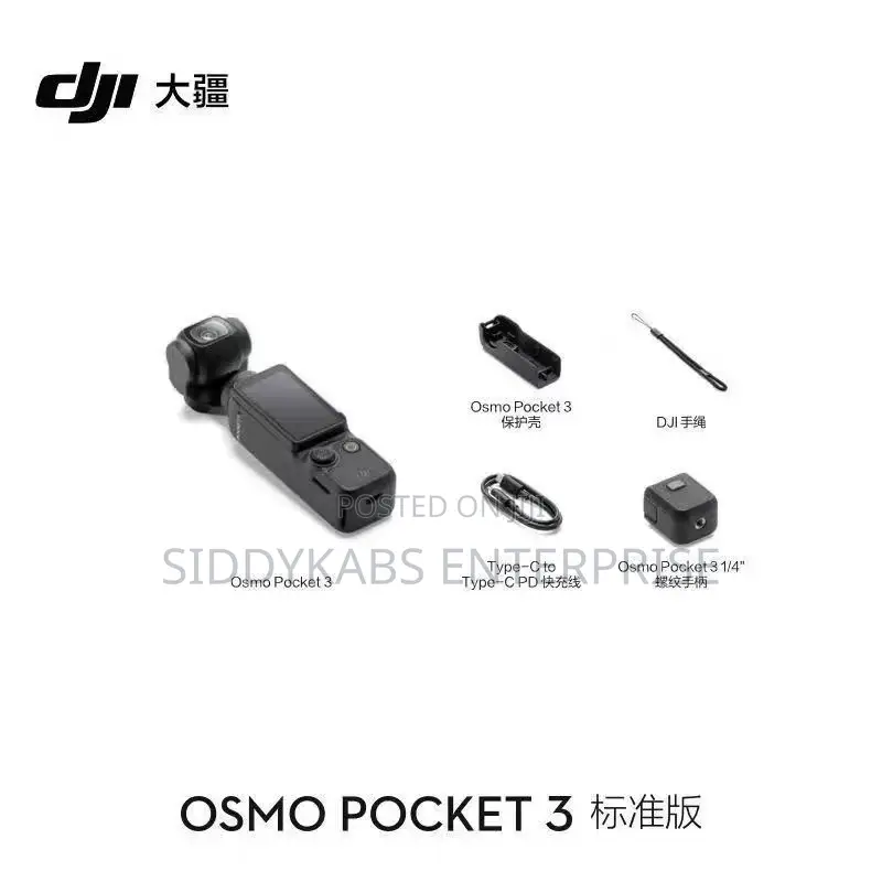 Dji Osmo Pocket 3