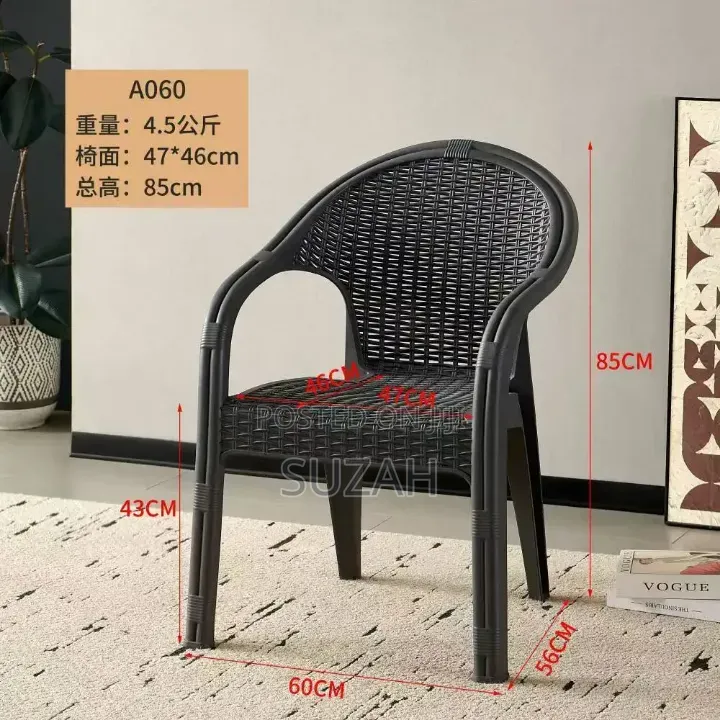 Wicker Plastic Chair