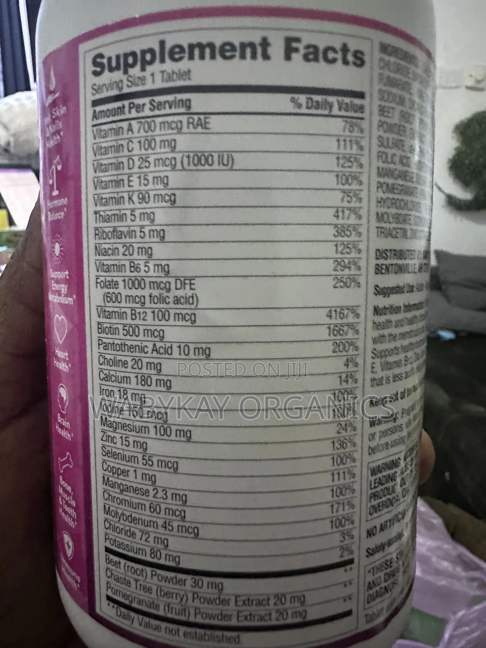 Members Mark Wiman Multivitamin