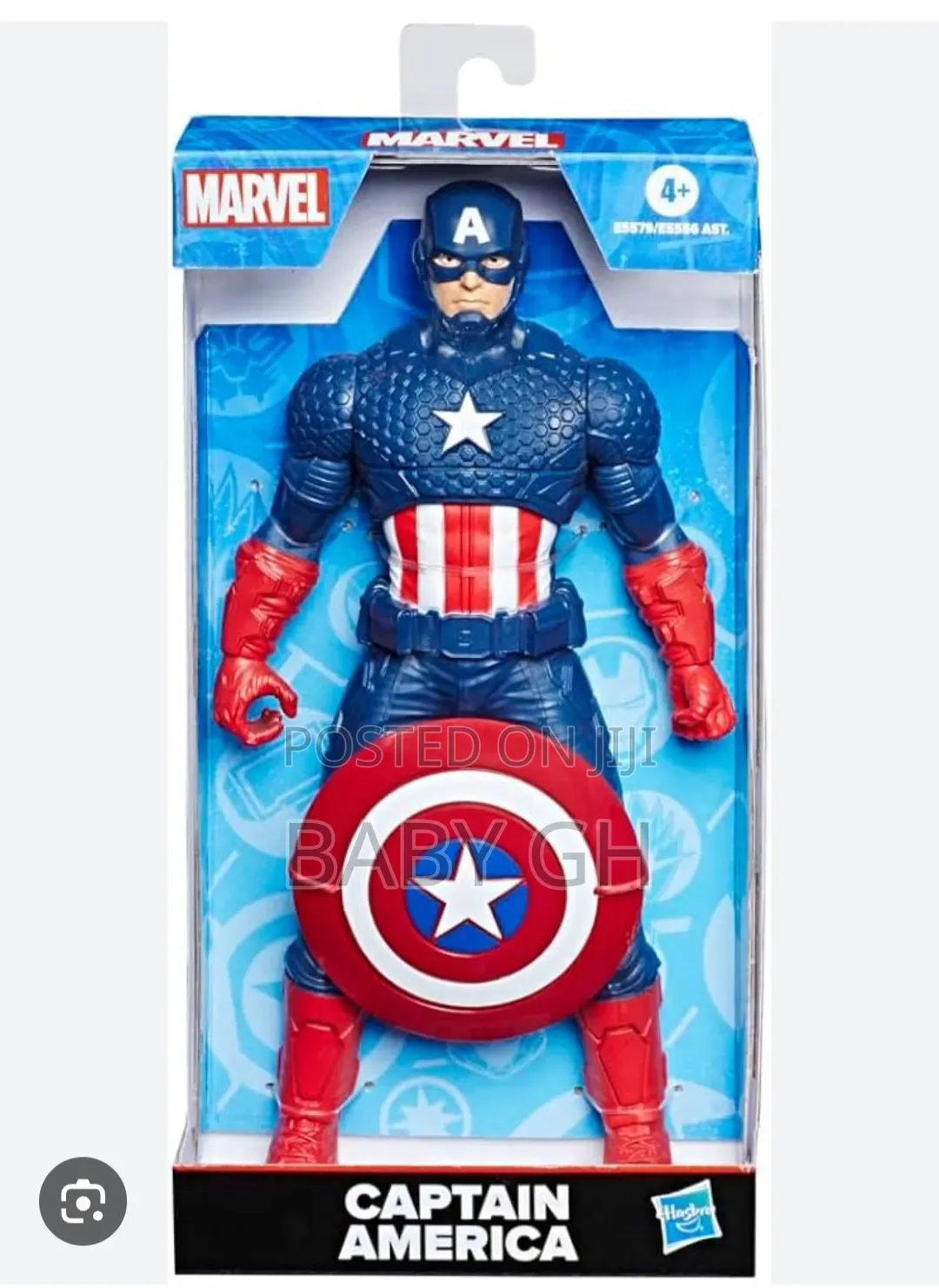 Marvel Captain America Toy