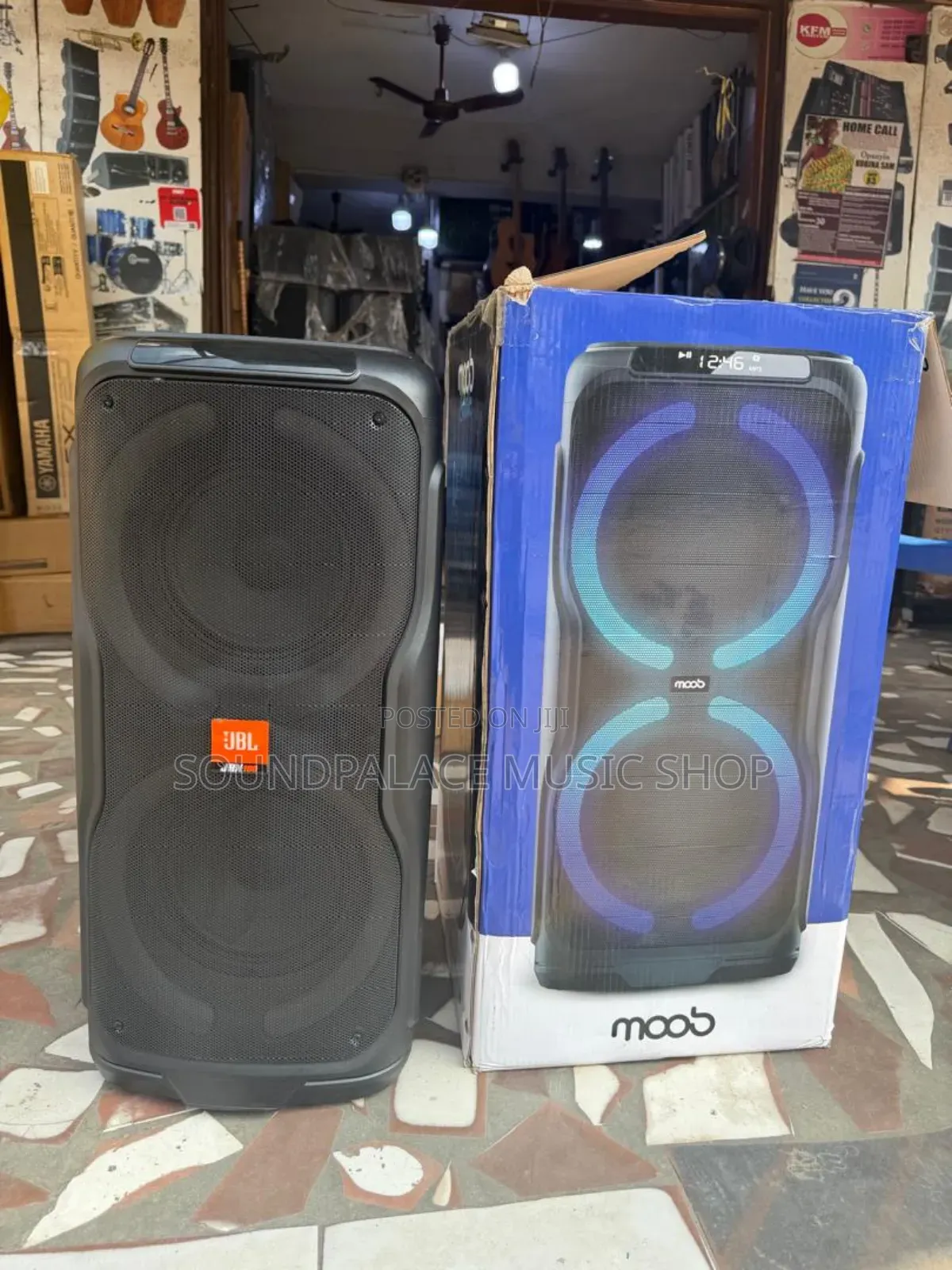 Mood 8x8-Inch Bluetooth Rechargeable Party Speaker