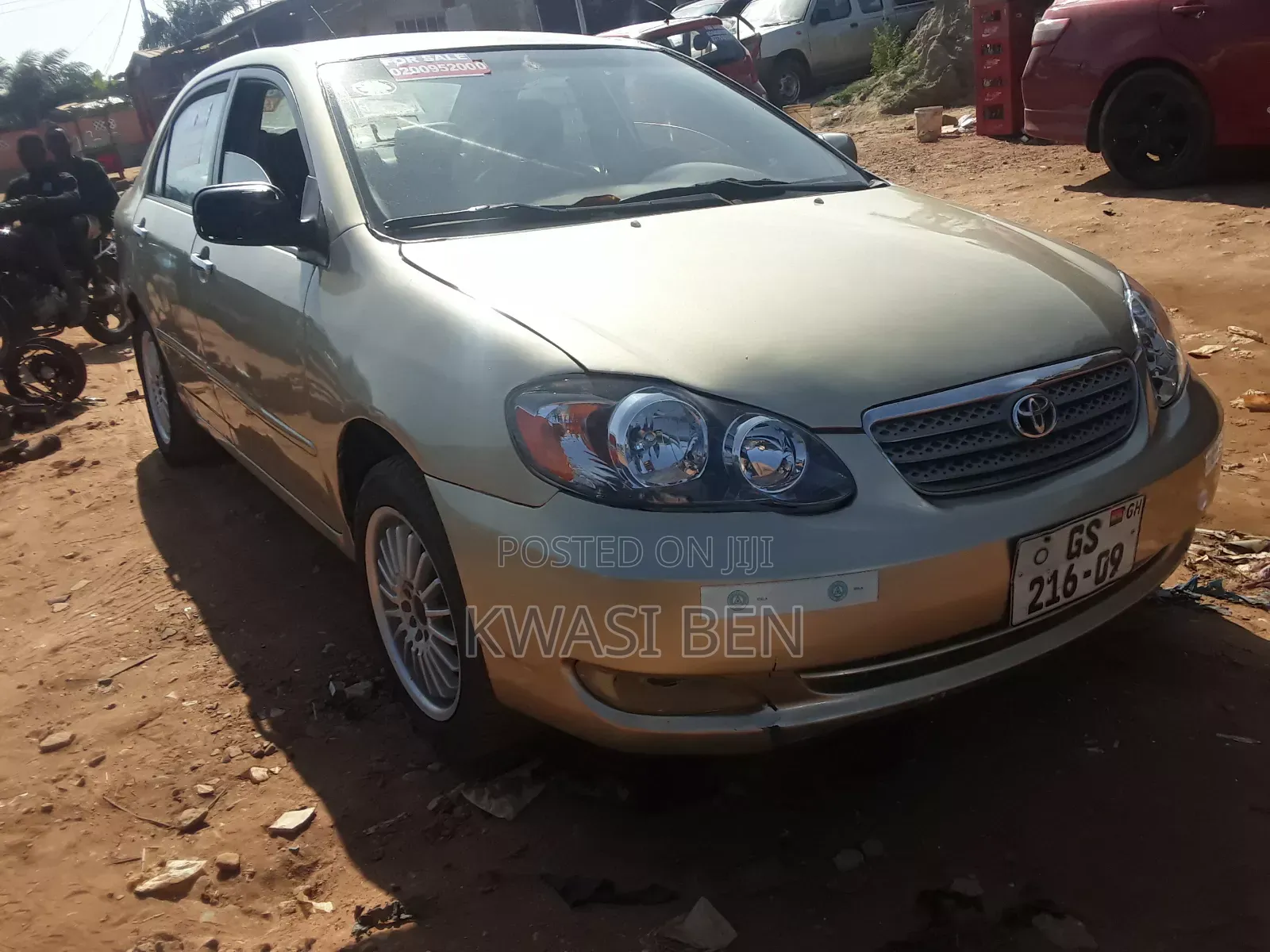Toyota Corolla 2007 Gold