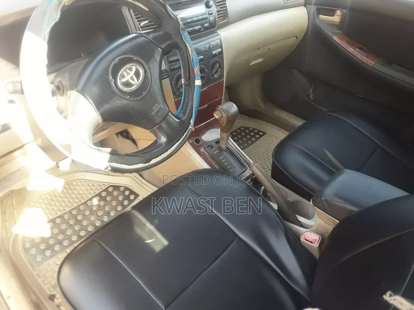 Toyota Corolla 2007 Gold
