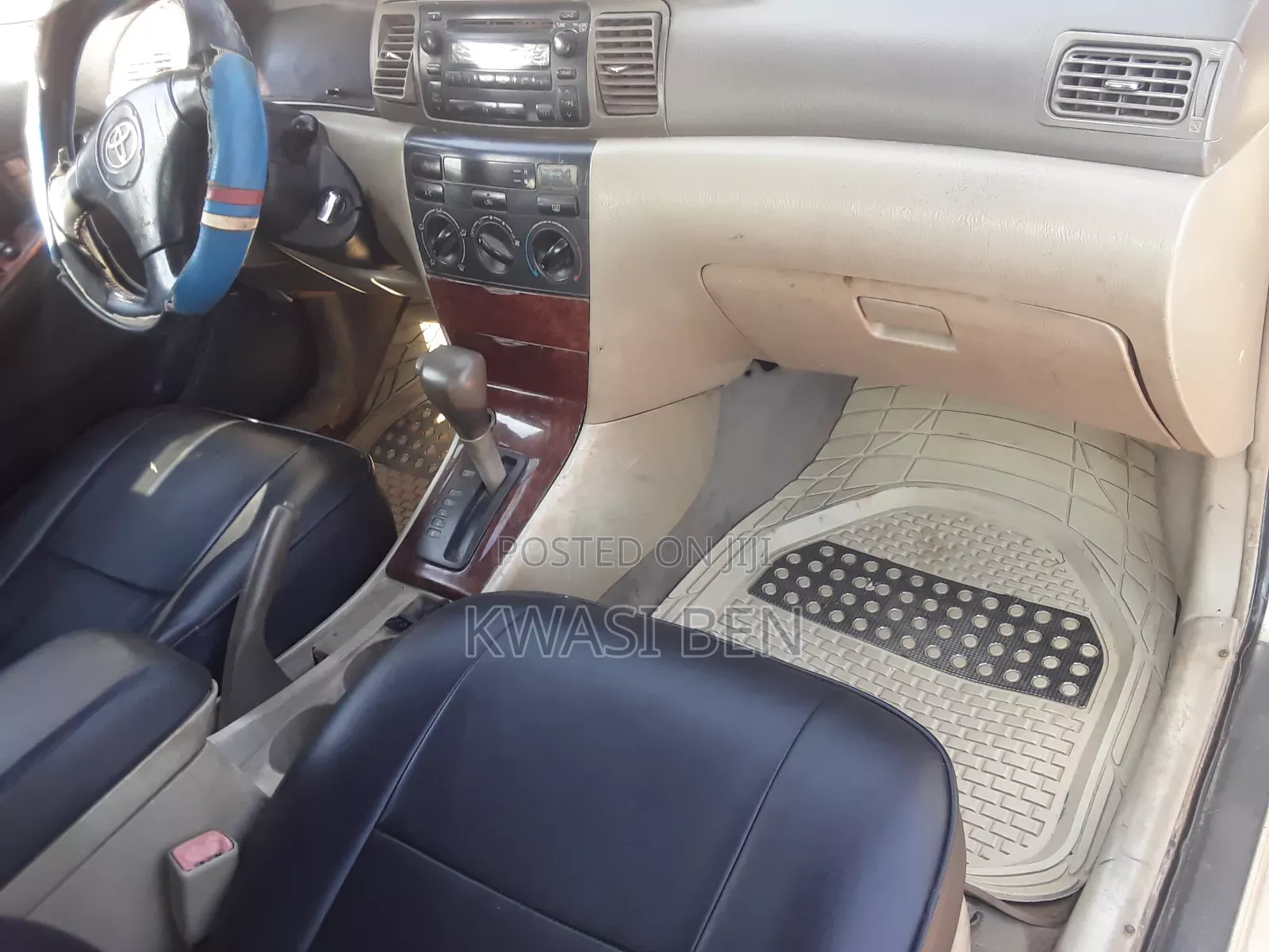 Toyota Corolla 2007 Gold