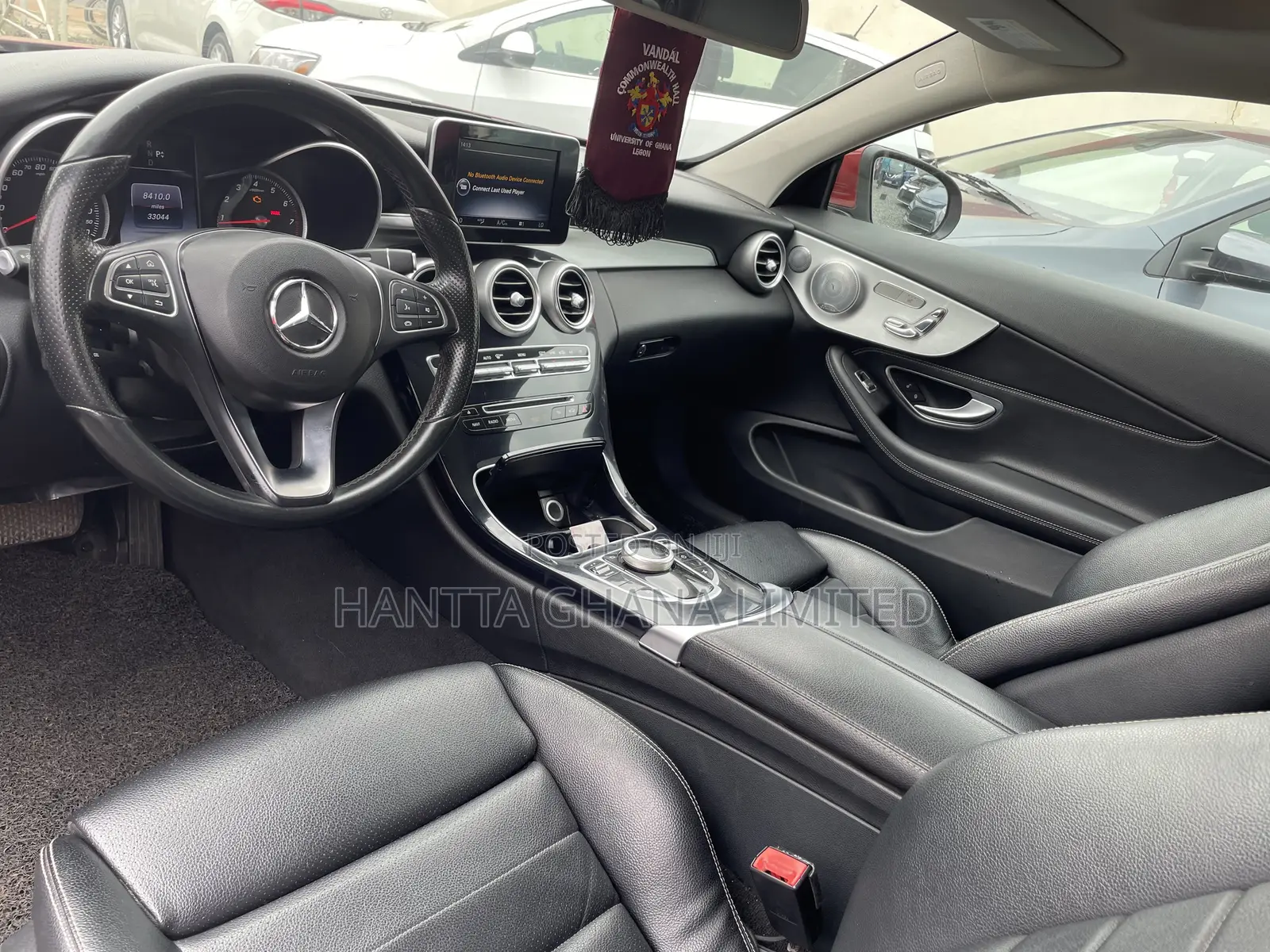 Mercedes-Benz C300 Base Coupe RWD (2.0L 4cyl 7A) 2017 Burgundy