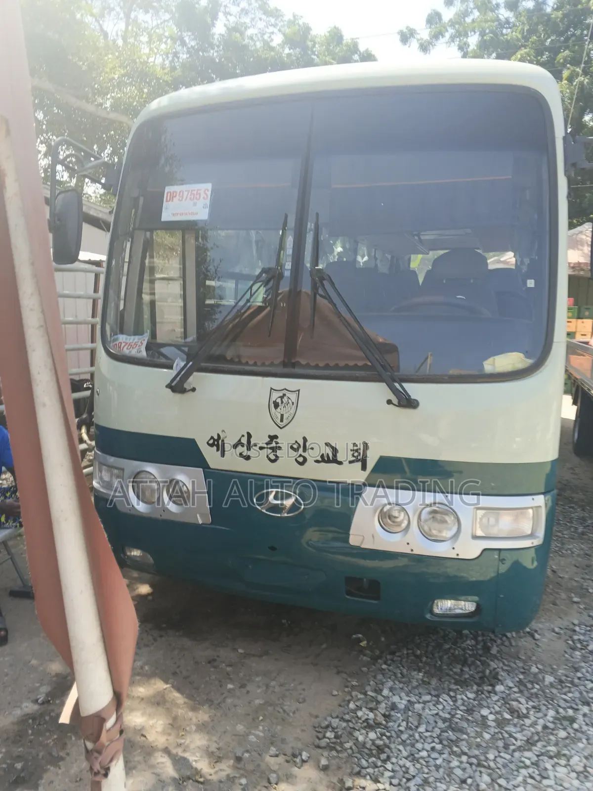 Hyundai Aero Town 2016 Green
