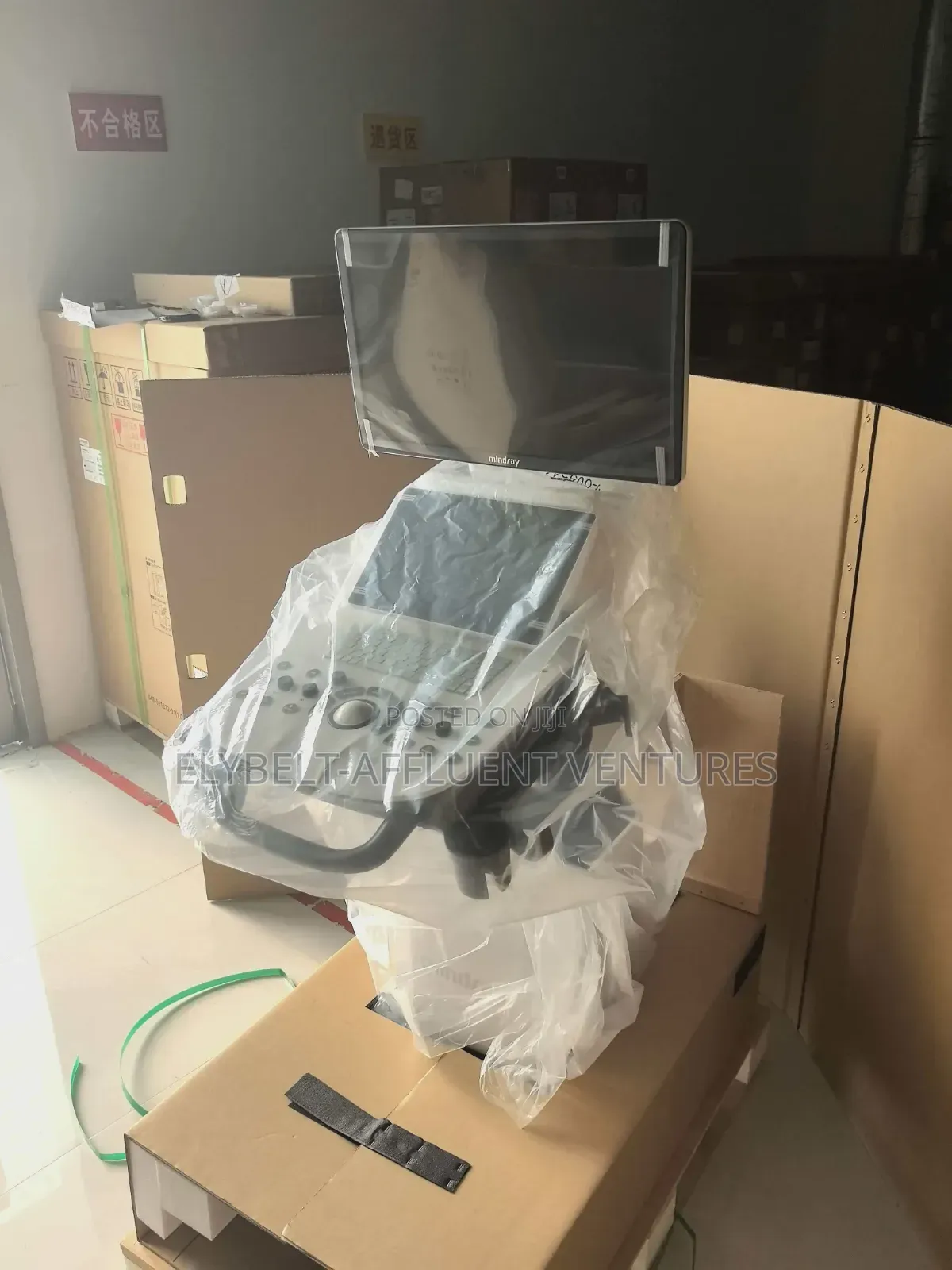 Mindray N5 Ultrasound Scan Machine Color Doppler