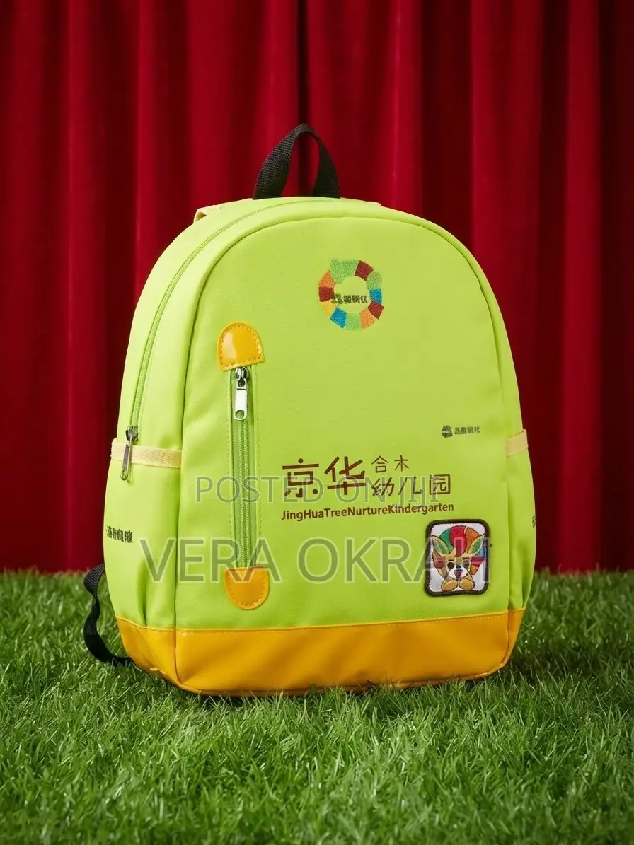 Kids School Bag