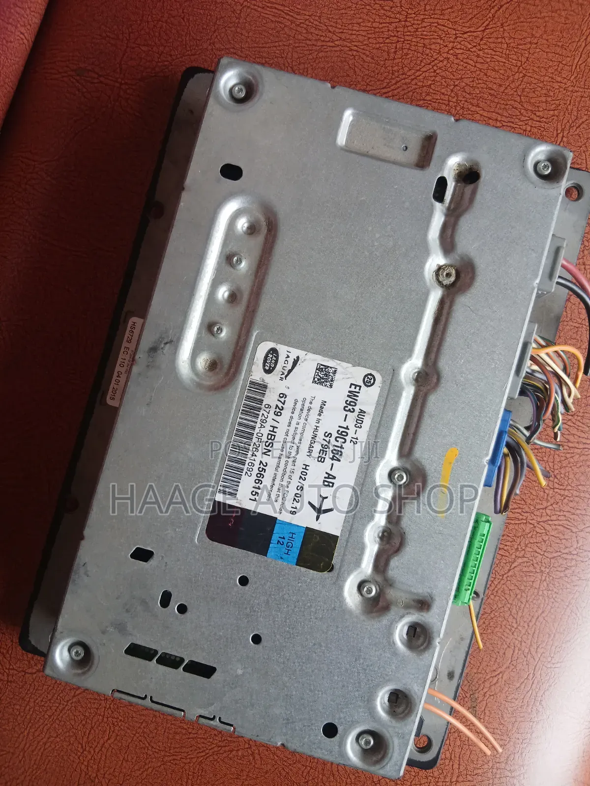 Range Rover Evoque/2015-2019 Amplifier