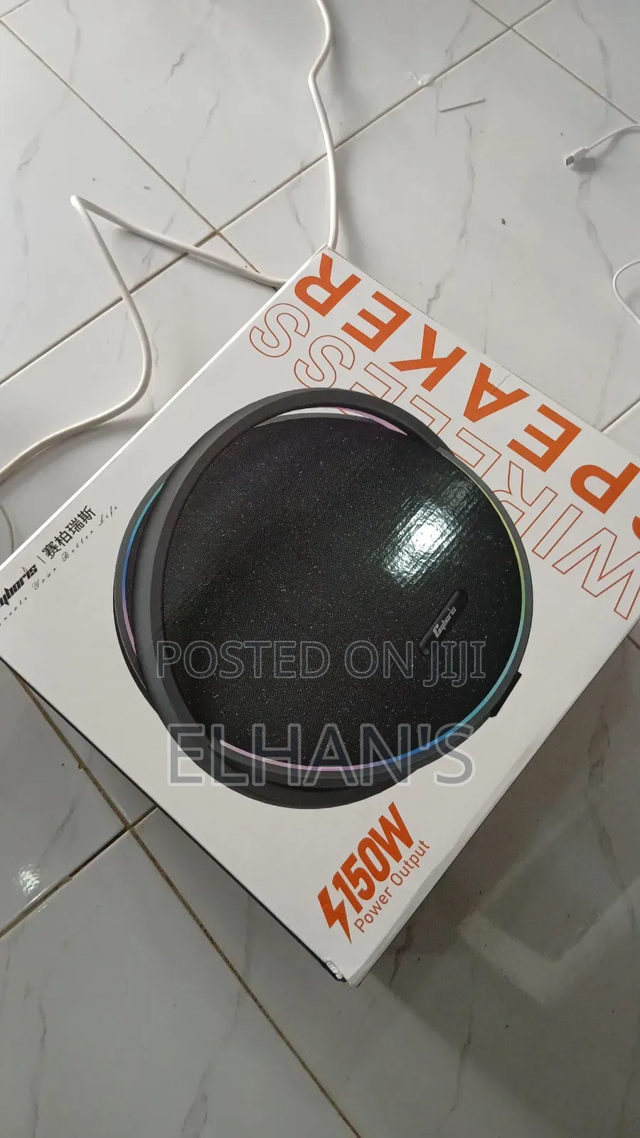 Cyboris 150W Wireless Speaker