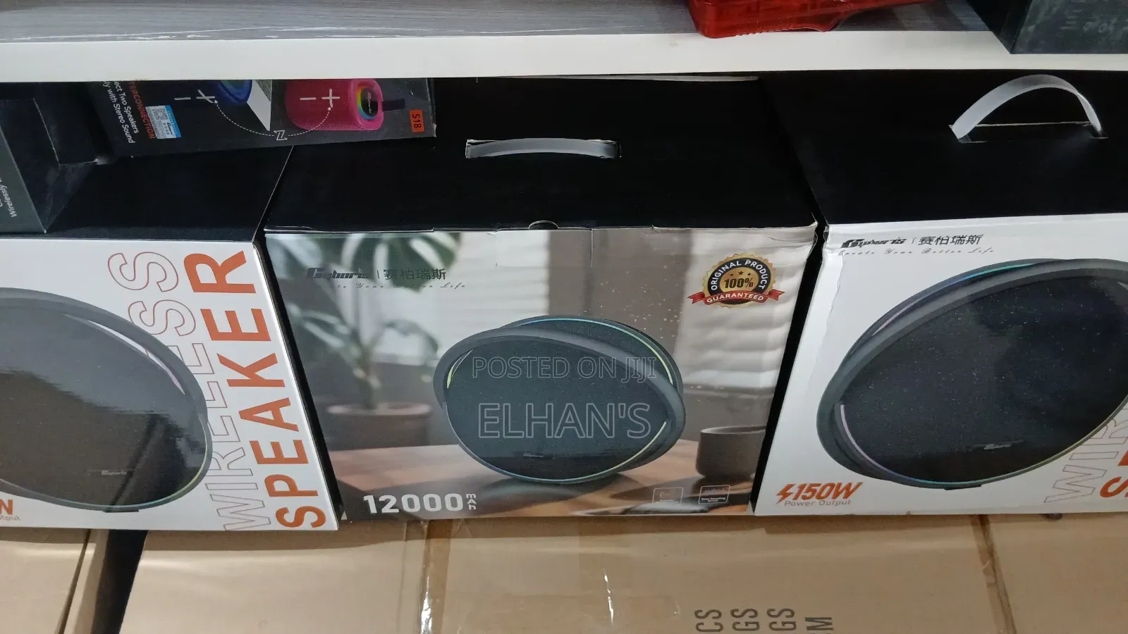 Cyboris 150W Wireless Speaker