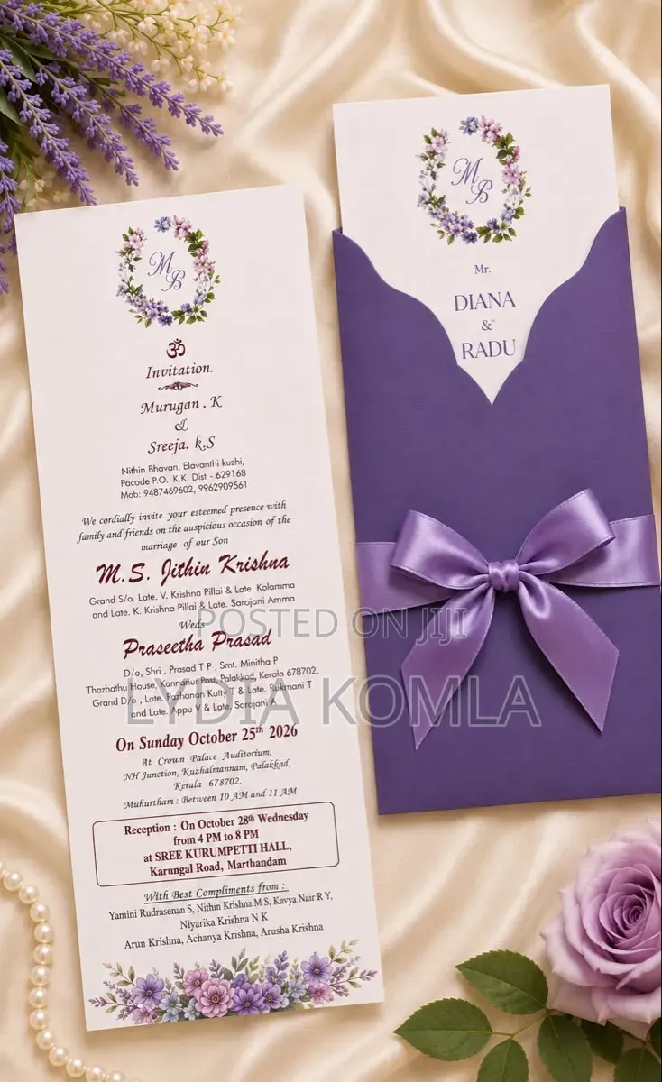 Wedding Invite Card With Branding