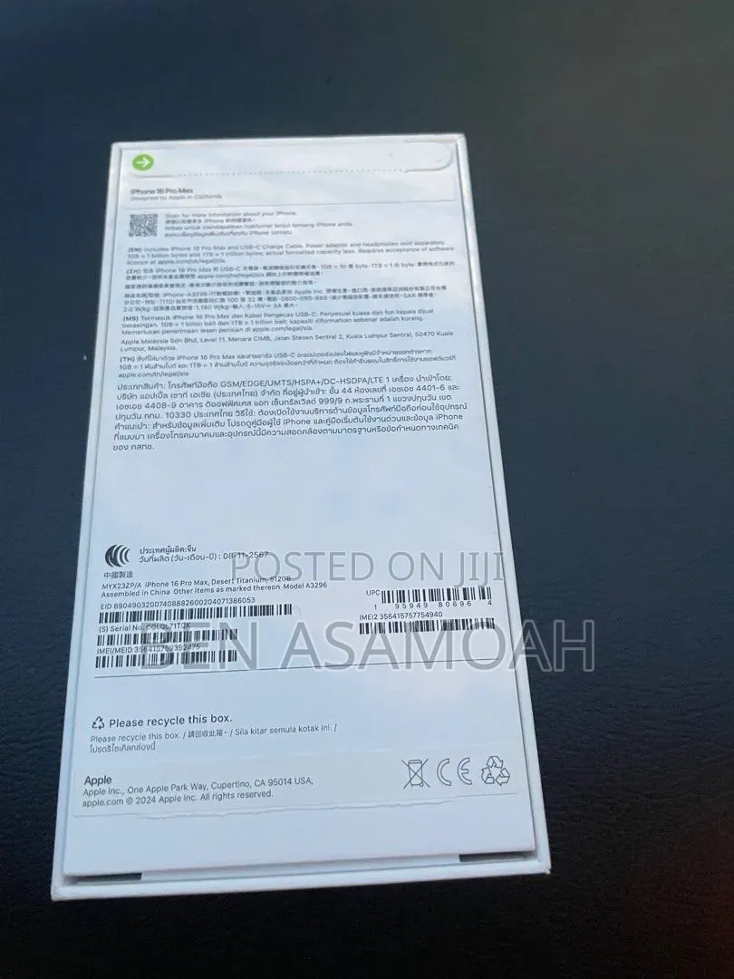 New Apple iPhone 16 Pro Max 1 TB Gold