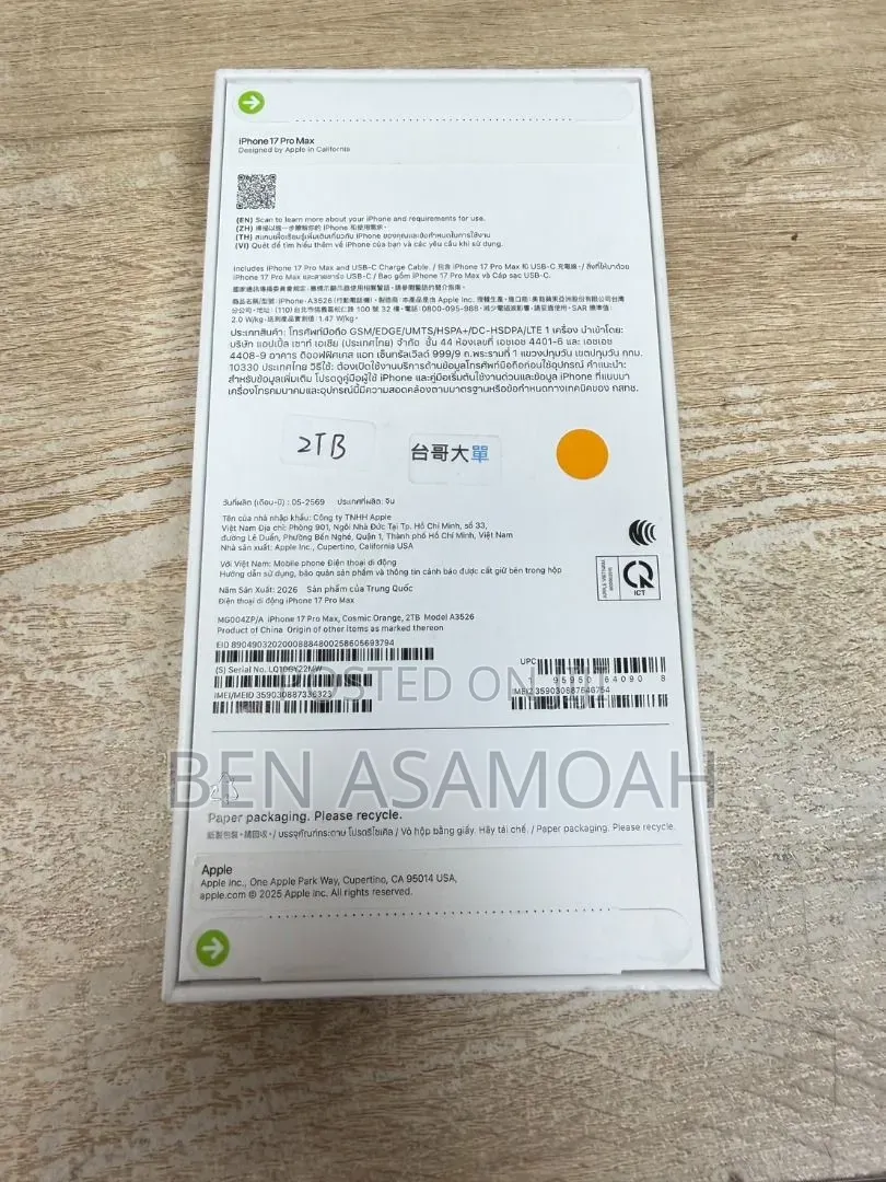 New Apple iPhone 17 Pro Max 1 TB Orange