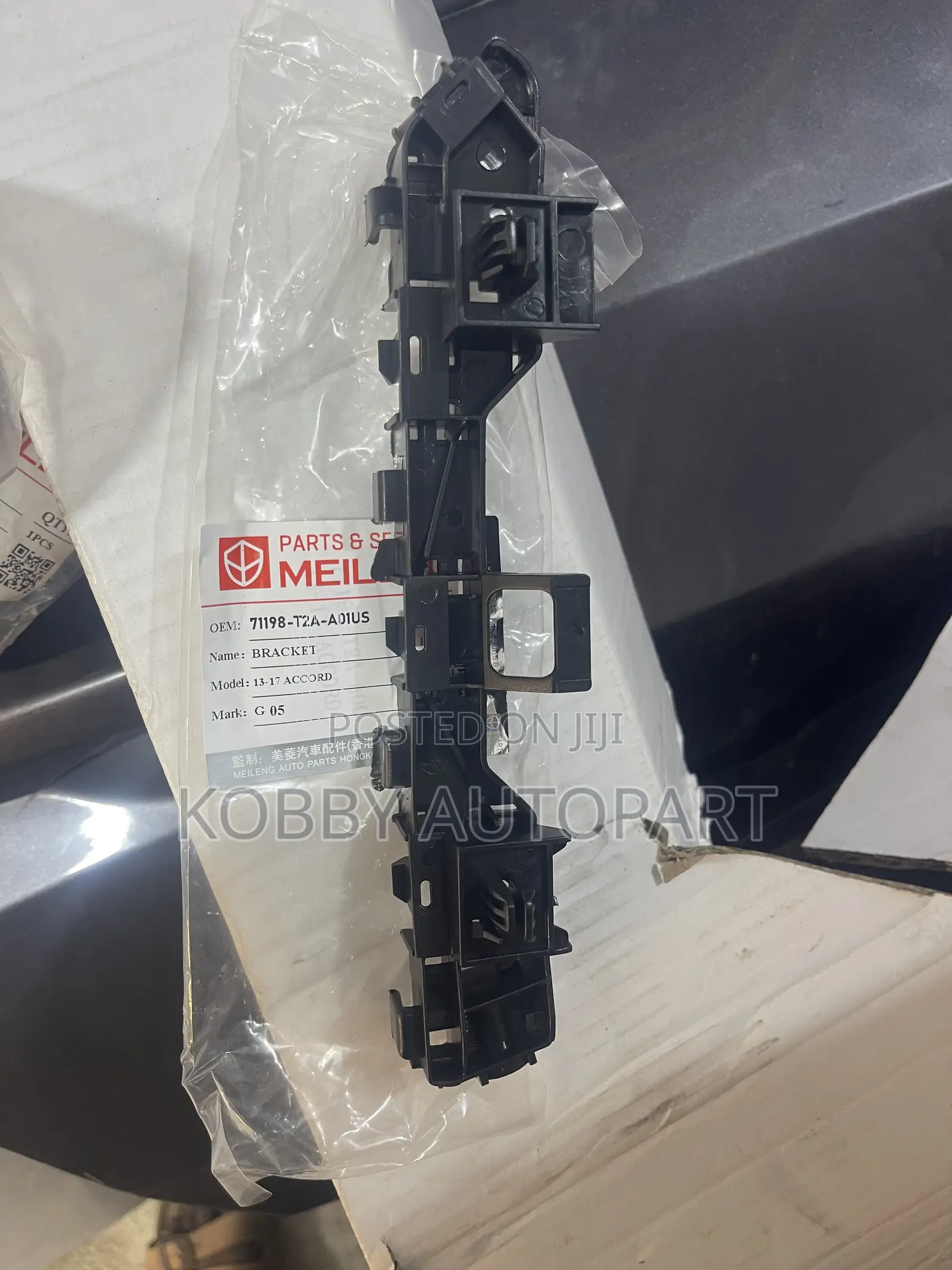 Honda Accord Fender Locker 2013 2014 2015 2016 2017