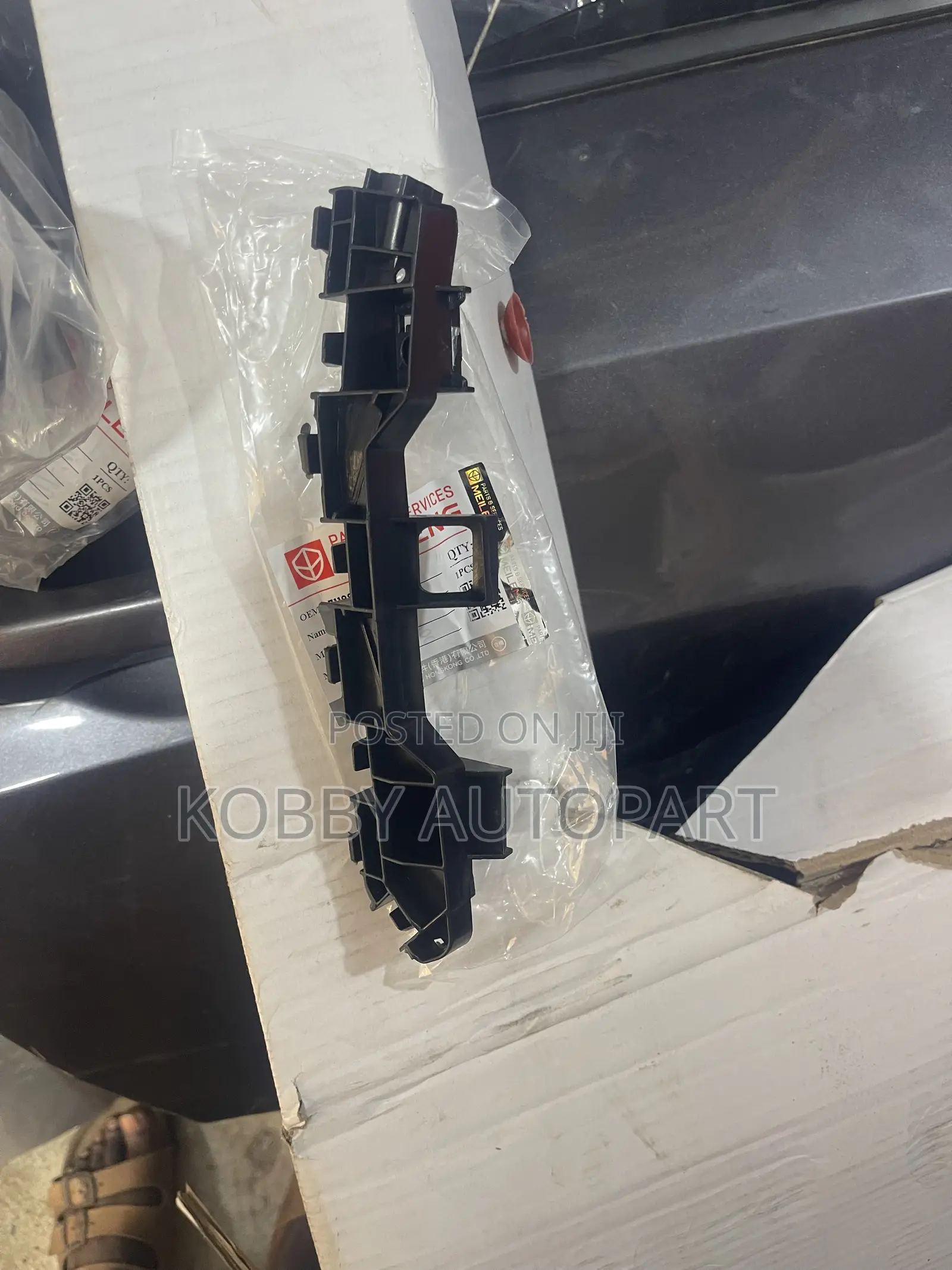 Honda Accord Fender Locker 2013 2014 2015 2016 2017