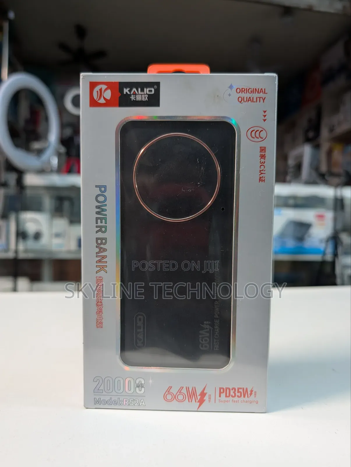 Brand New Quick Charge 20000 Power Bank.