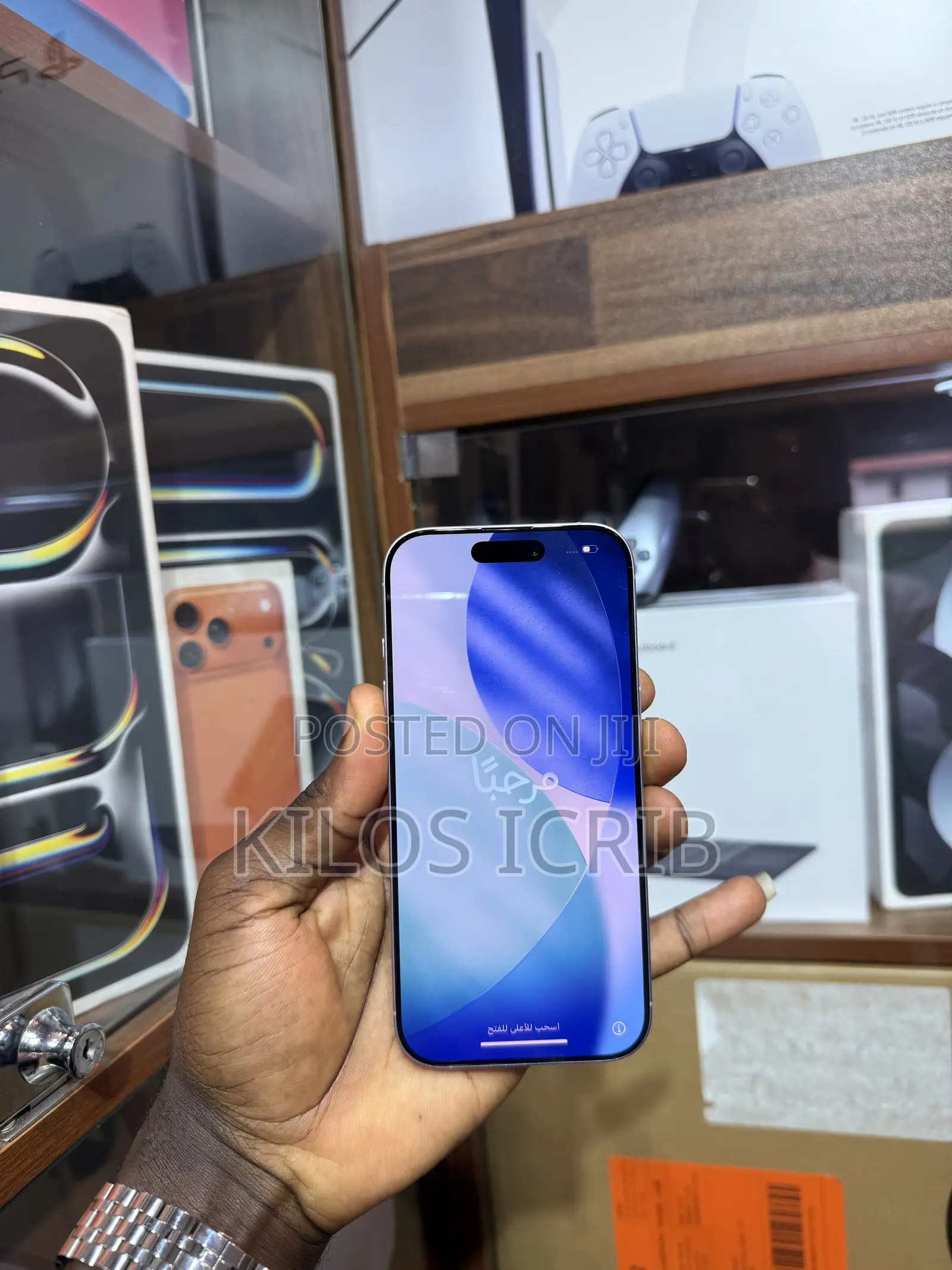 Apple iPhone 17 256 GB Purple