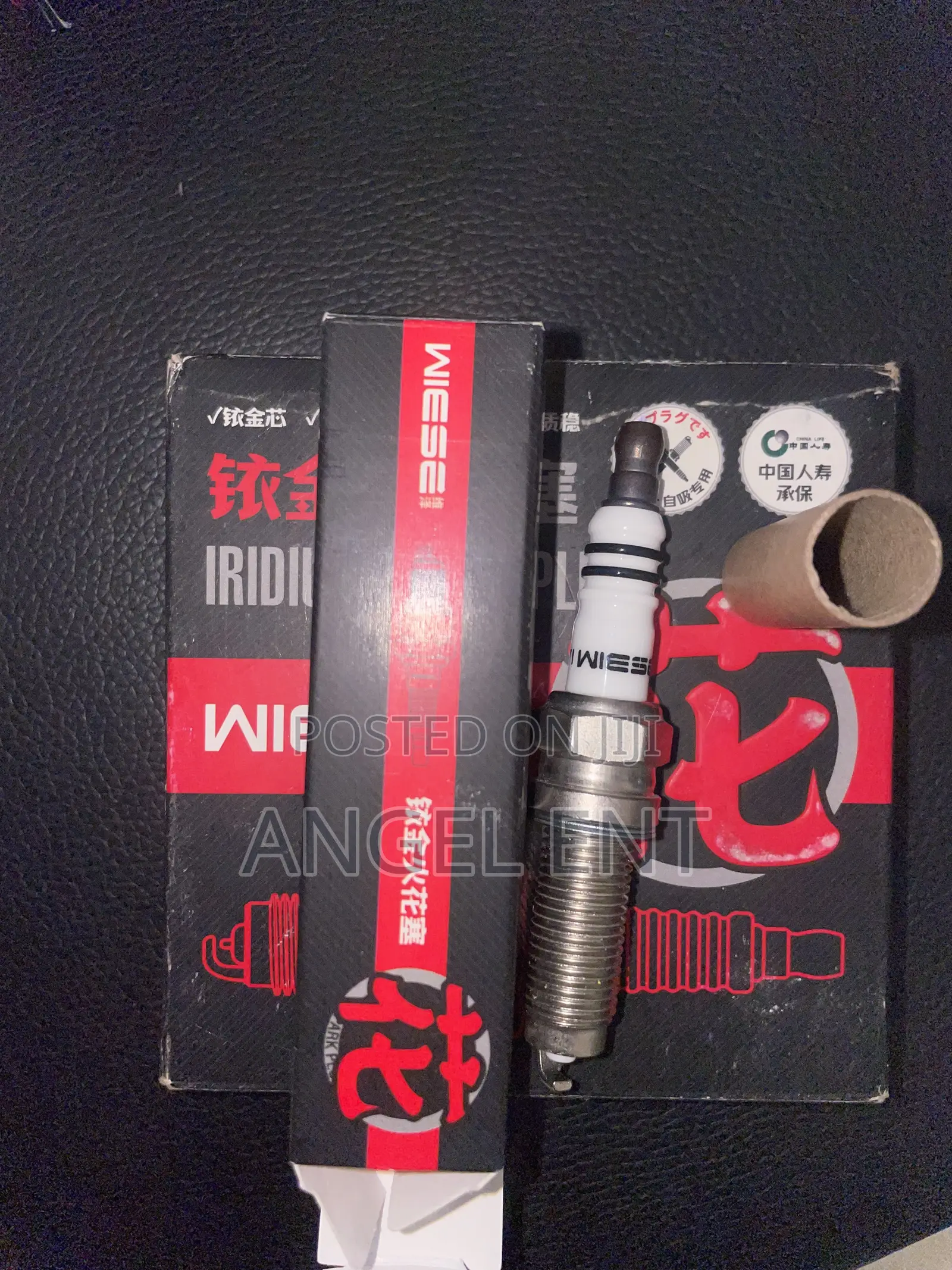 14 Long Original WIESE Iridium Quality Spark Plugs (4pcs in a Box)