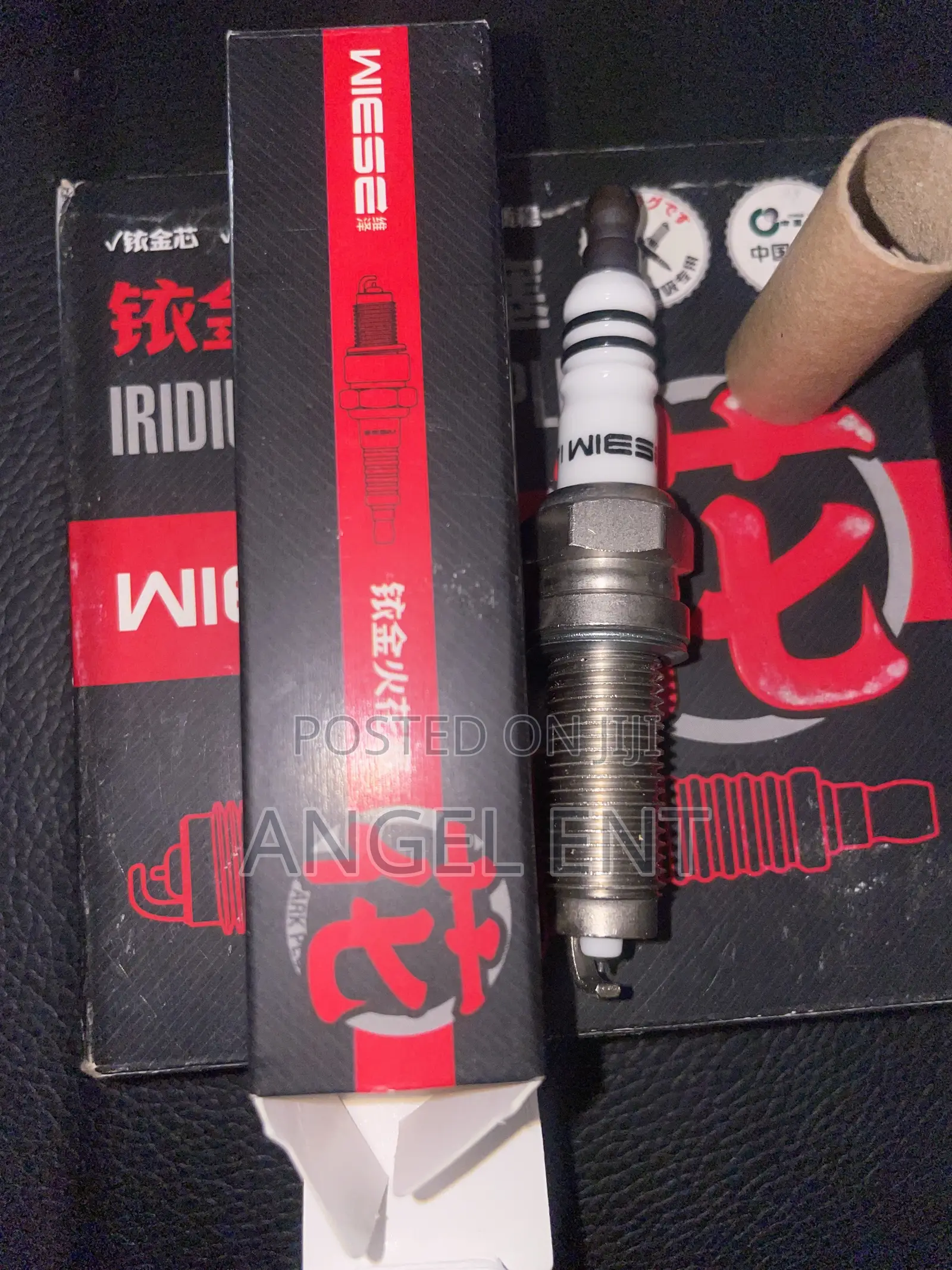 14 Long Original WIESE Iridium Quality Spark Plugs (4pcs in a Box)