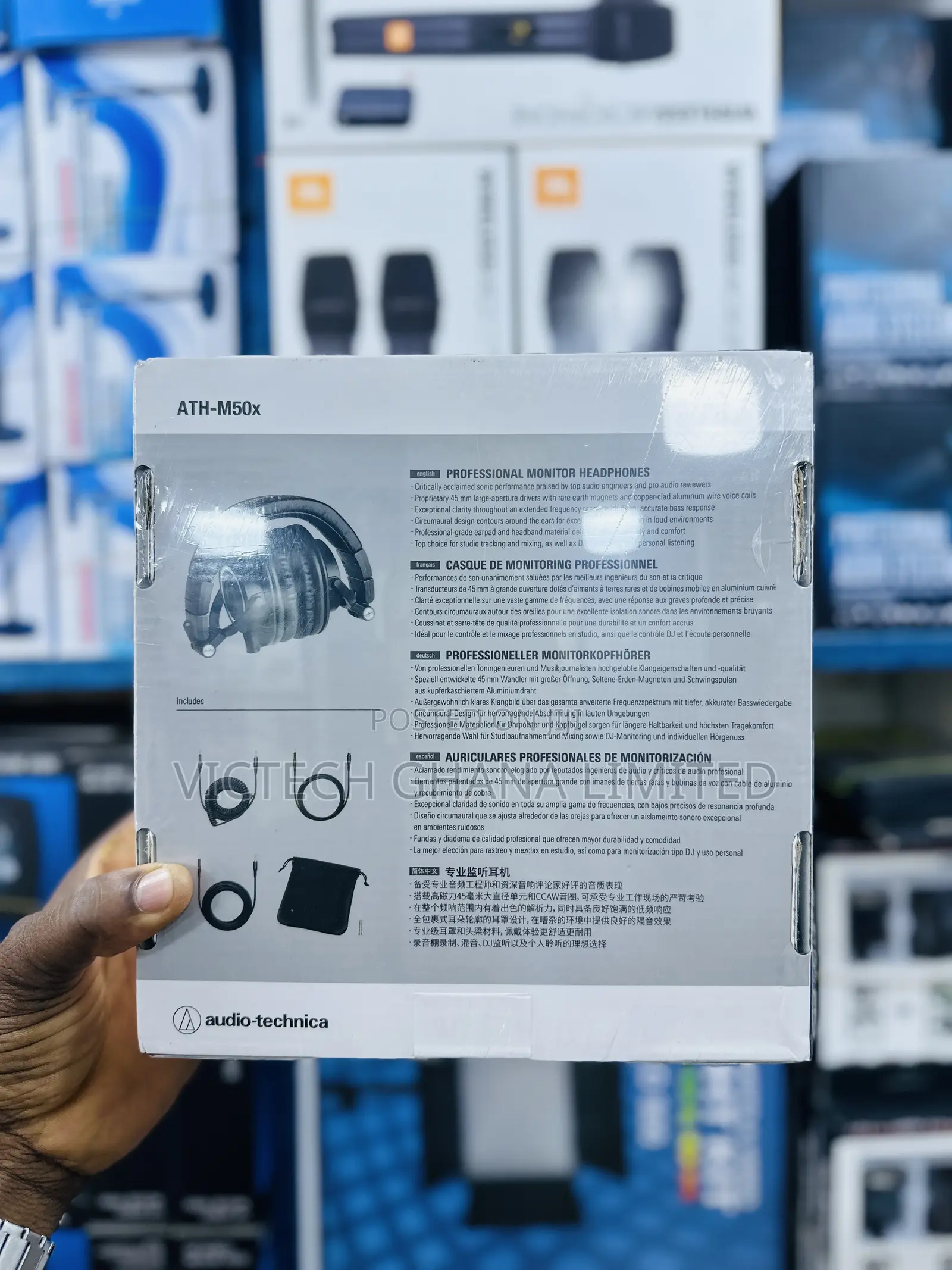 Audio-Technica ATH-M50x Professional Monitor Headphone.