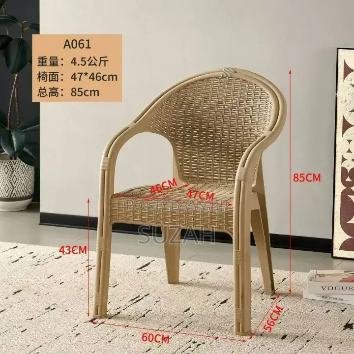 Multipurpose Plastic Chairs