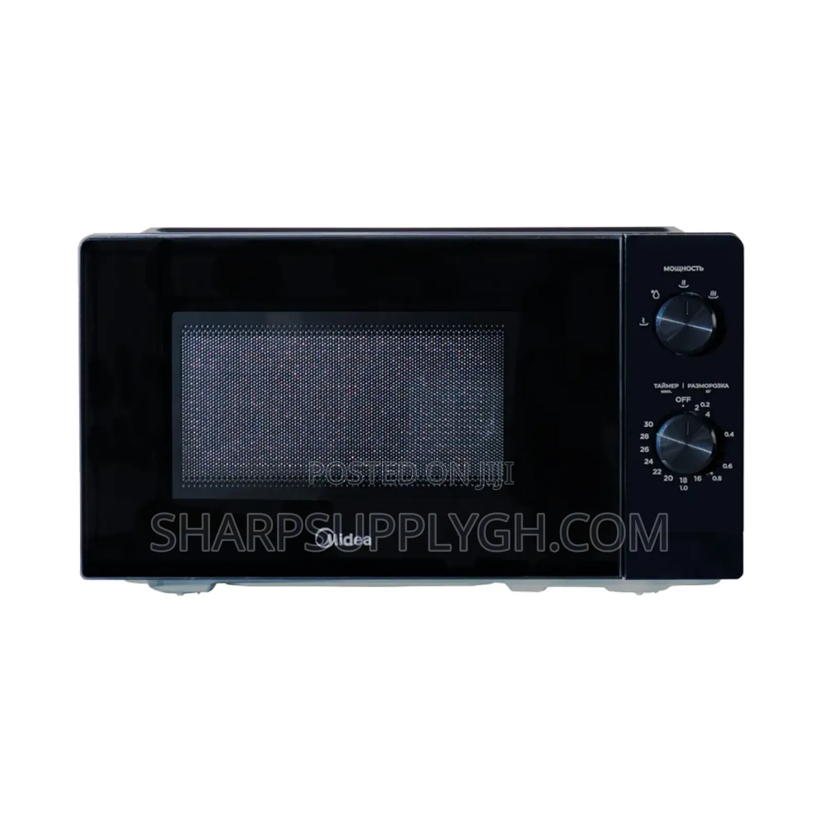 Midea 20ltrs Solo Microwave