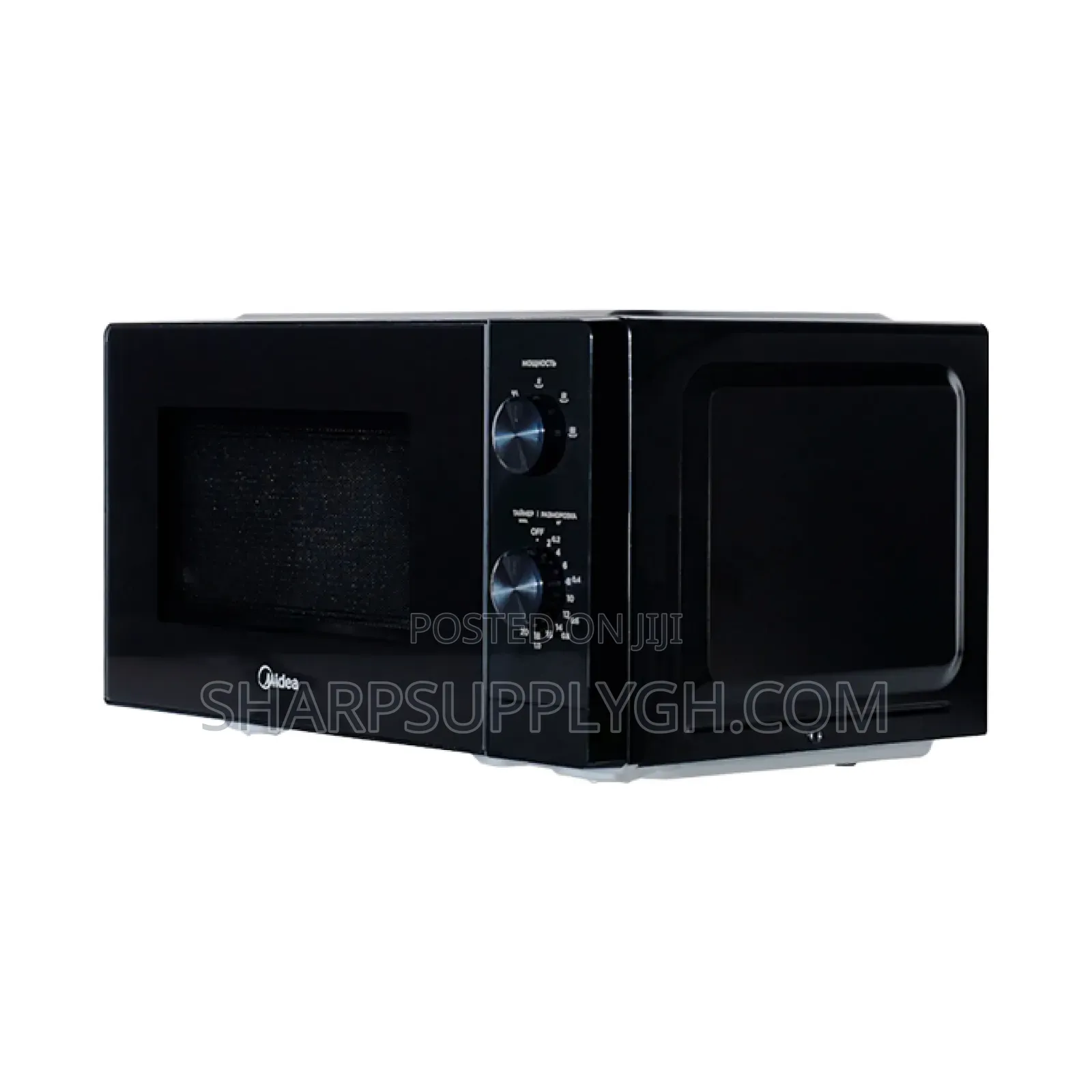 Midea 20ltrs Solo Microwave
