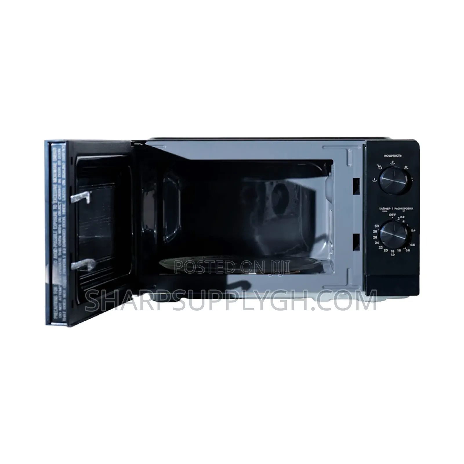 Midea 20ltrs Solo Microwave
