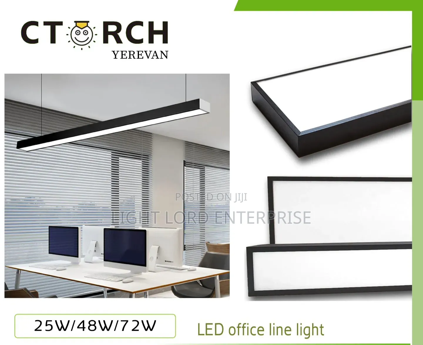 Twinkling Office Line Light