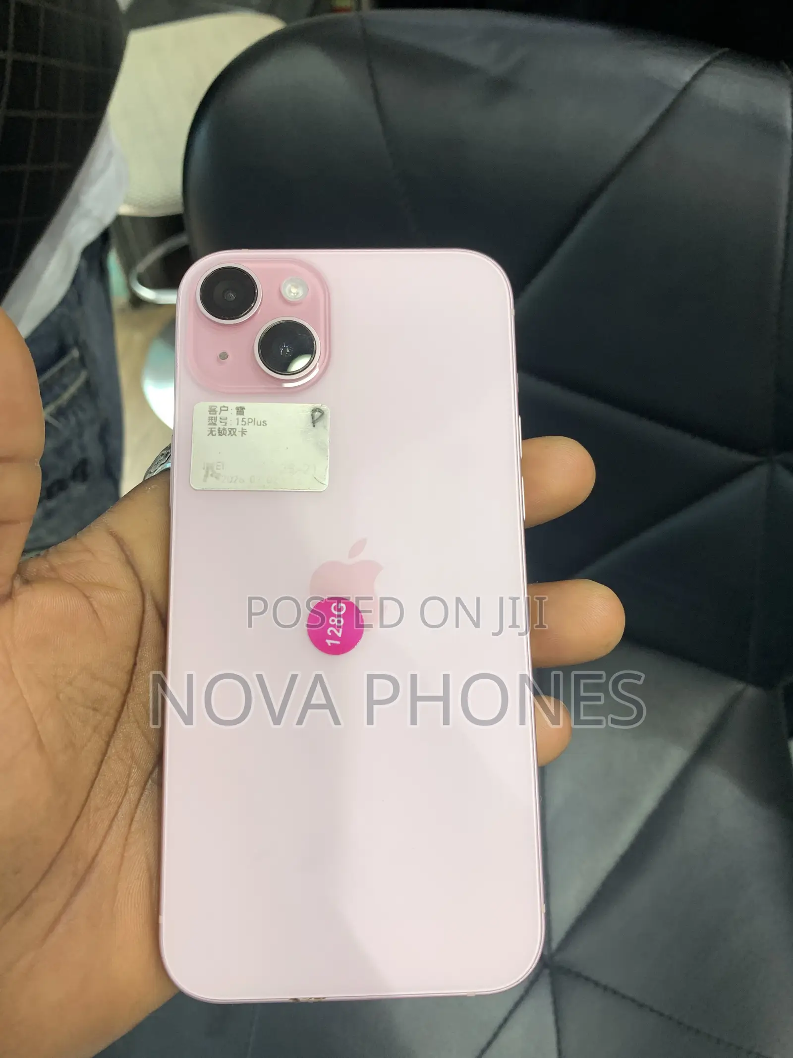 Apple iPhone 15 Plus 128 GB