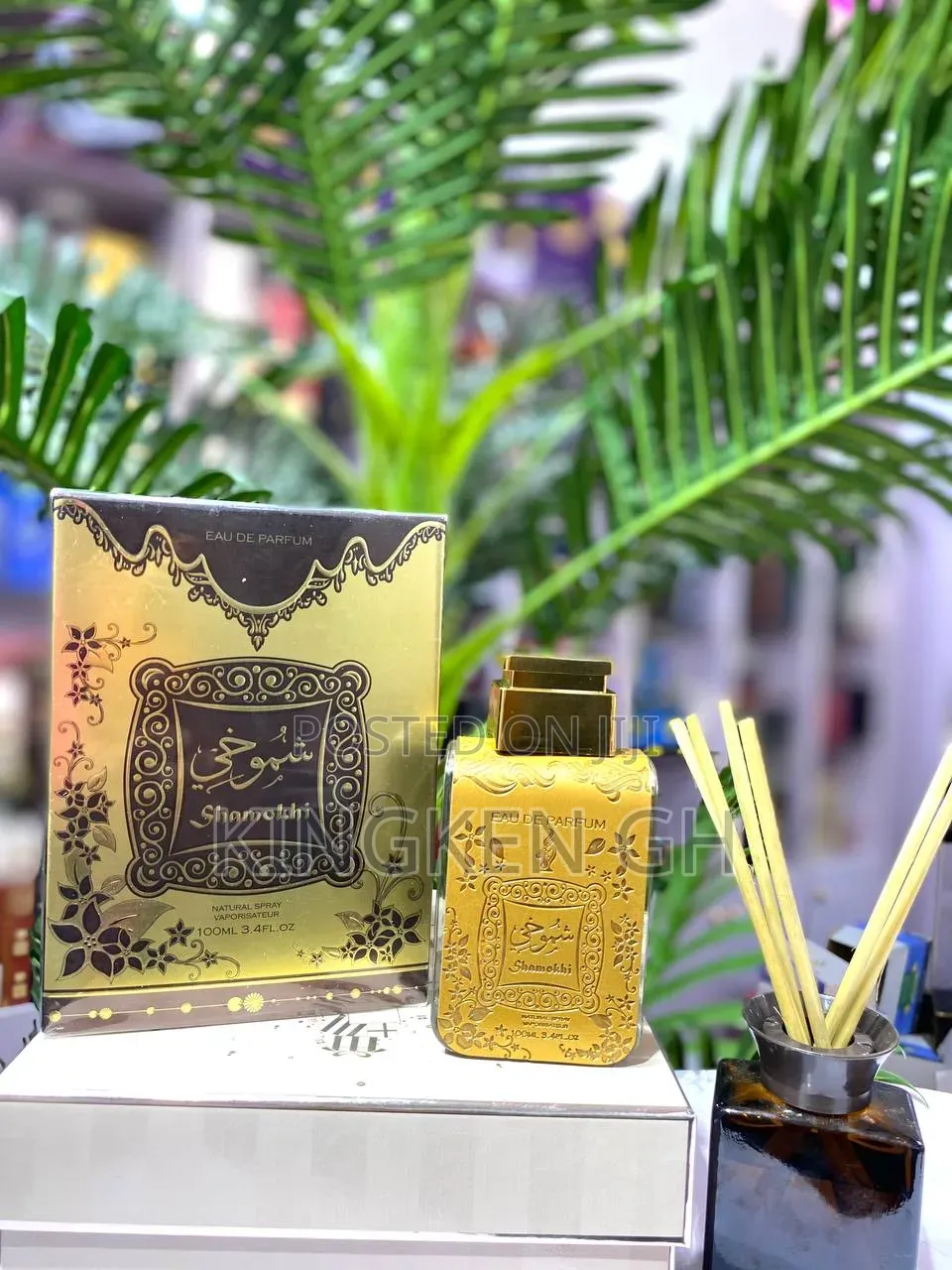 Shamokhi 100ml