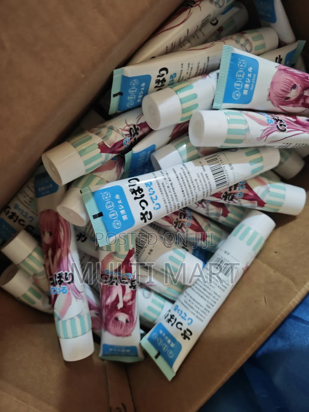 Lubricant Gel Sexual Aid