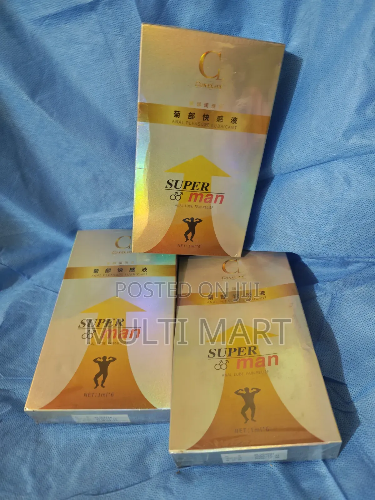 Anal Lubricant Gel