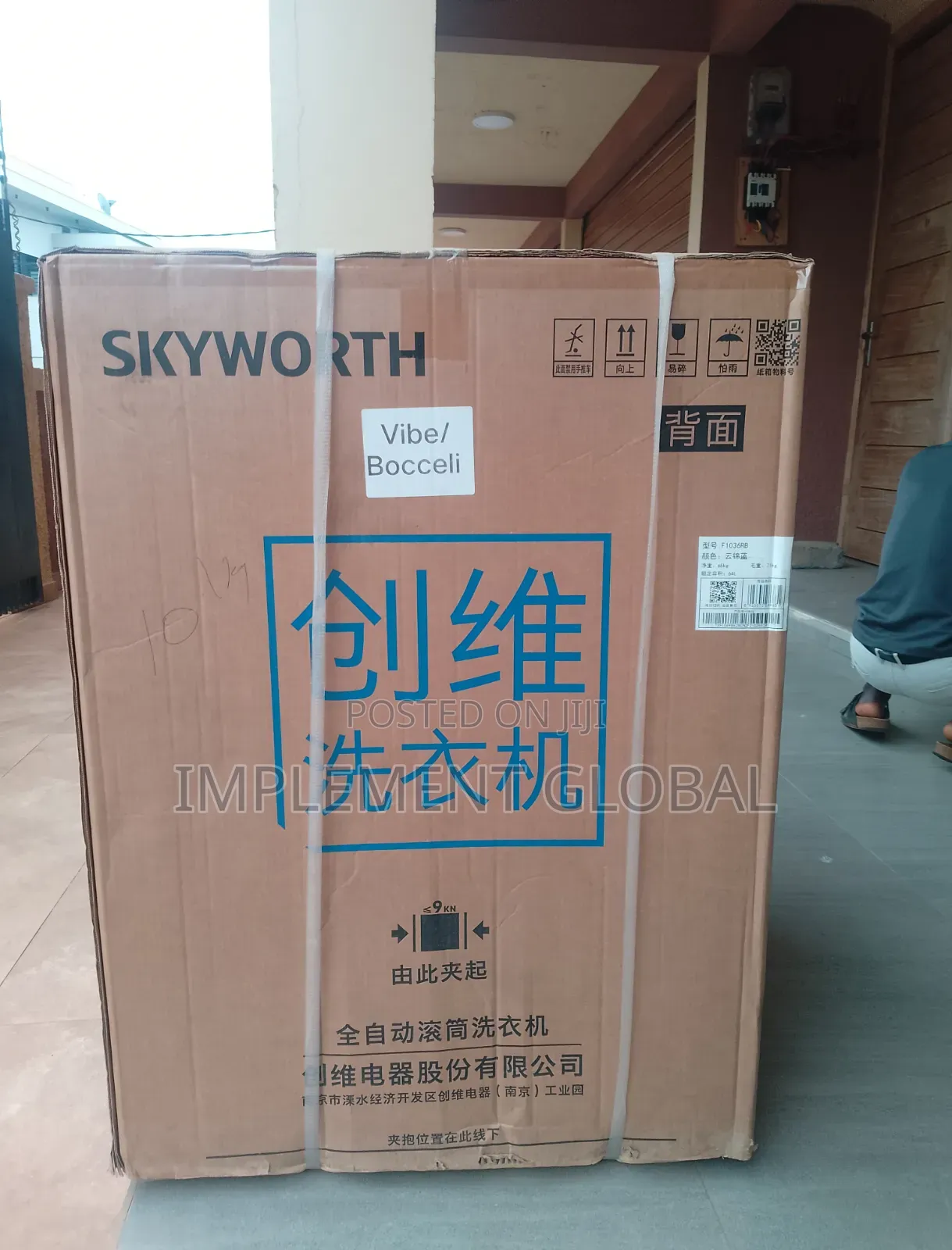 Skyworth Washing Machine - 10.5kg