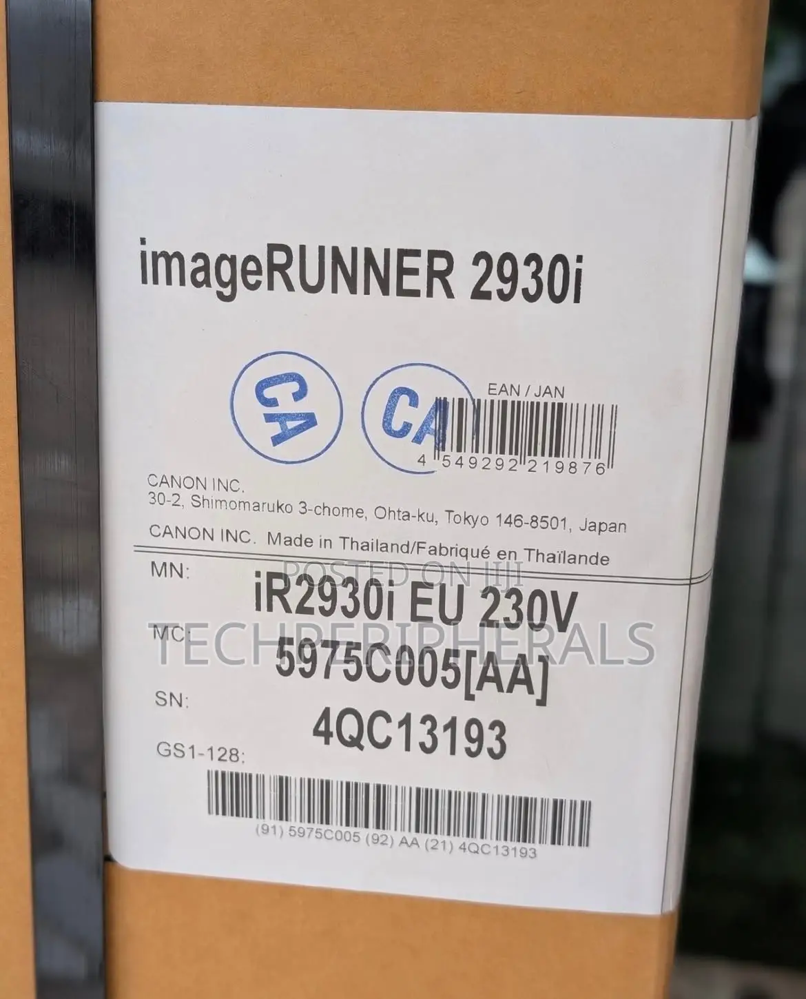 CANON lMAGERUNNER 2930i