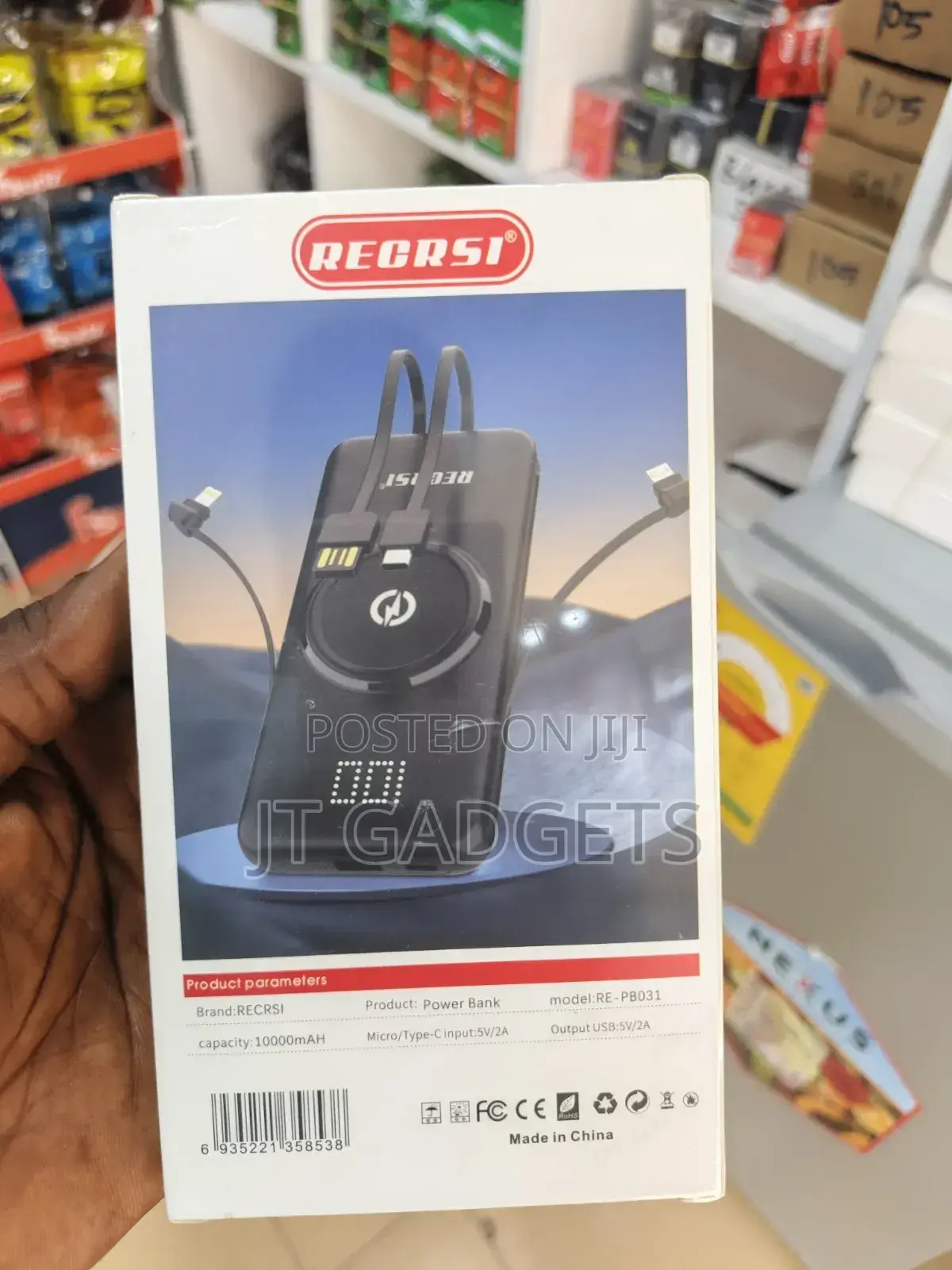 Recrsi Wireless Power Bank — 10000mah