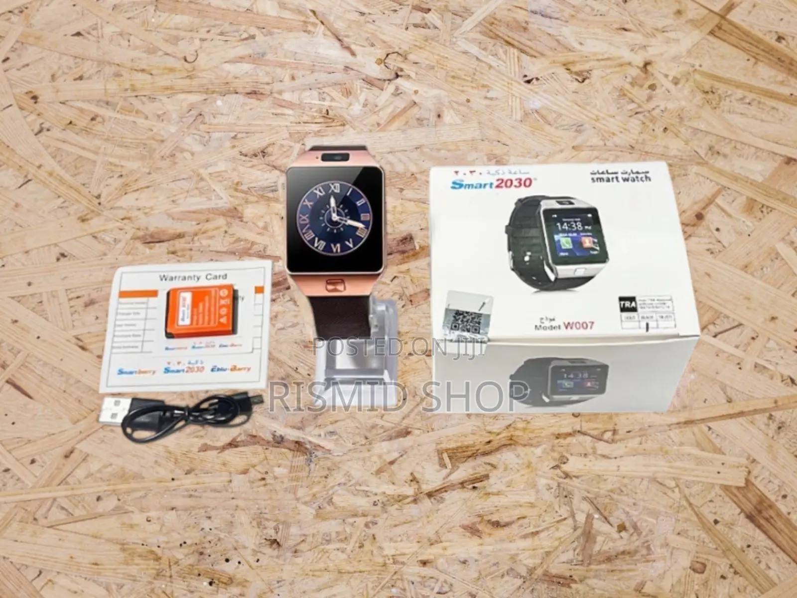 Smartbarry 2030 Multifunction Smartwatch