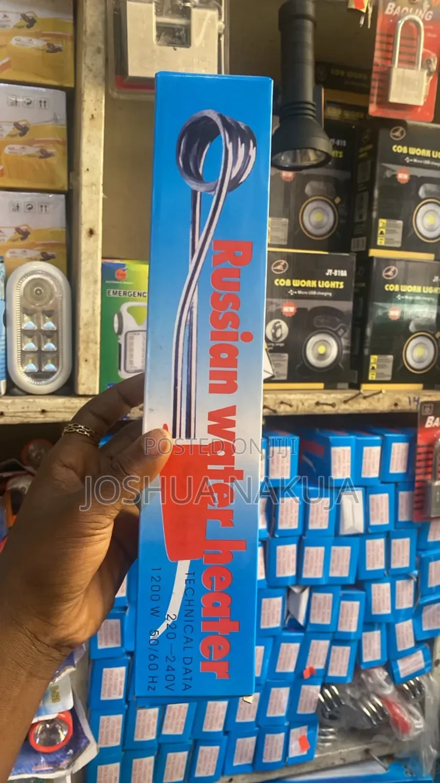 Water Heater