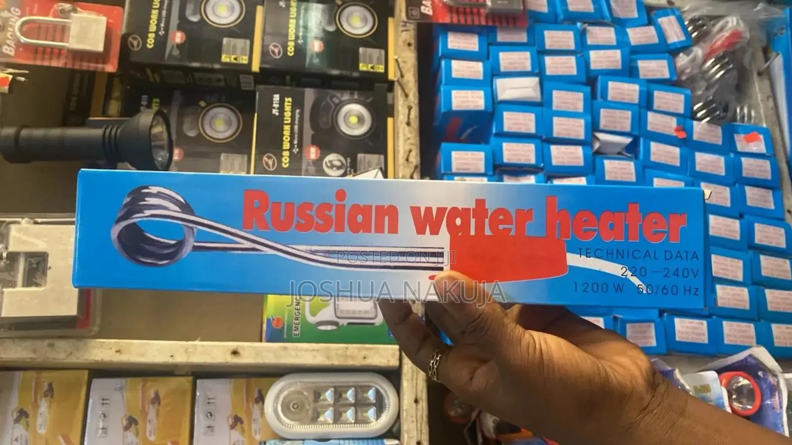 Water Heater