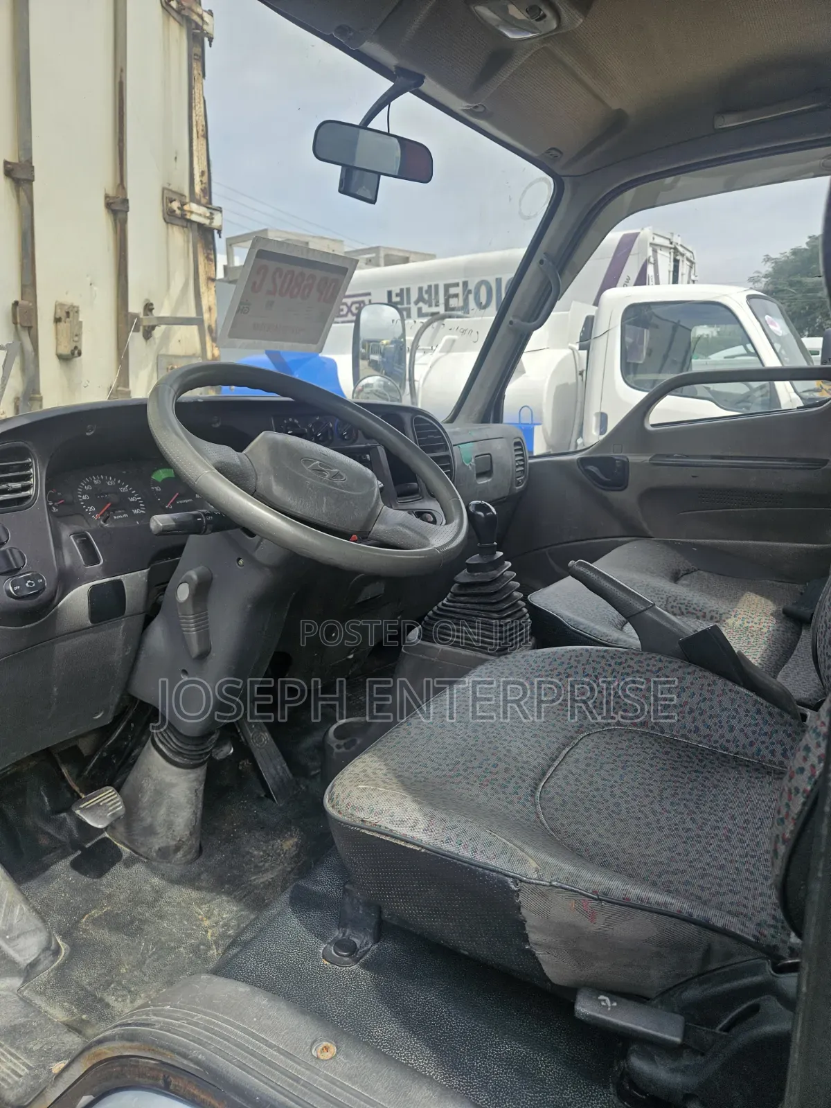 Hyundai Mighty Tanker