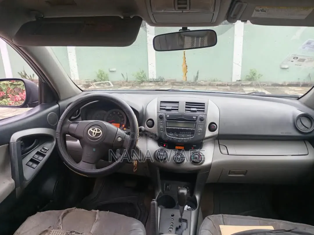 Toyota RAV4 2012 Brown