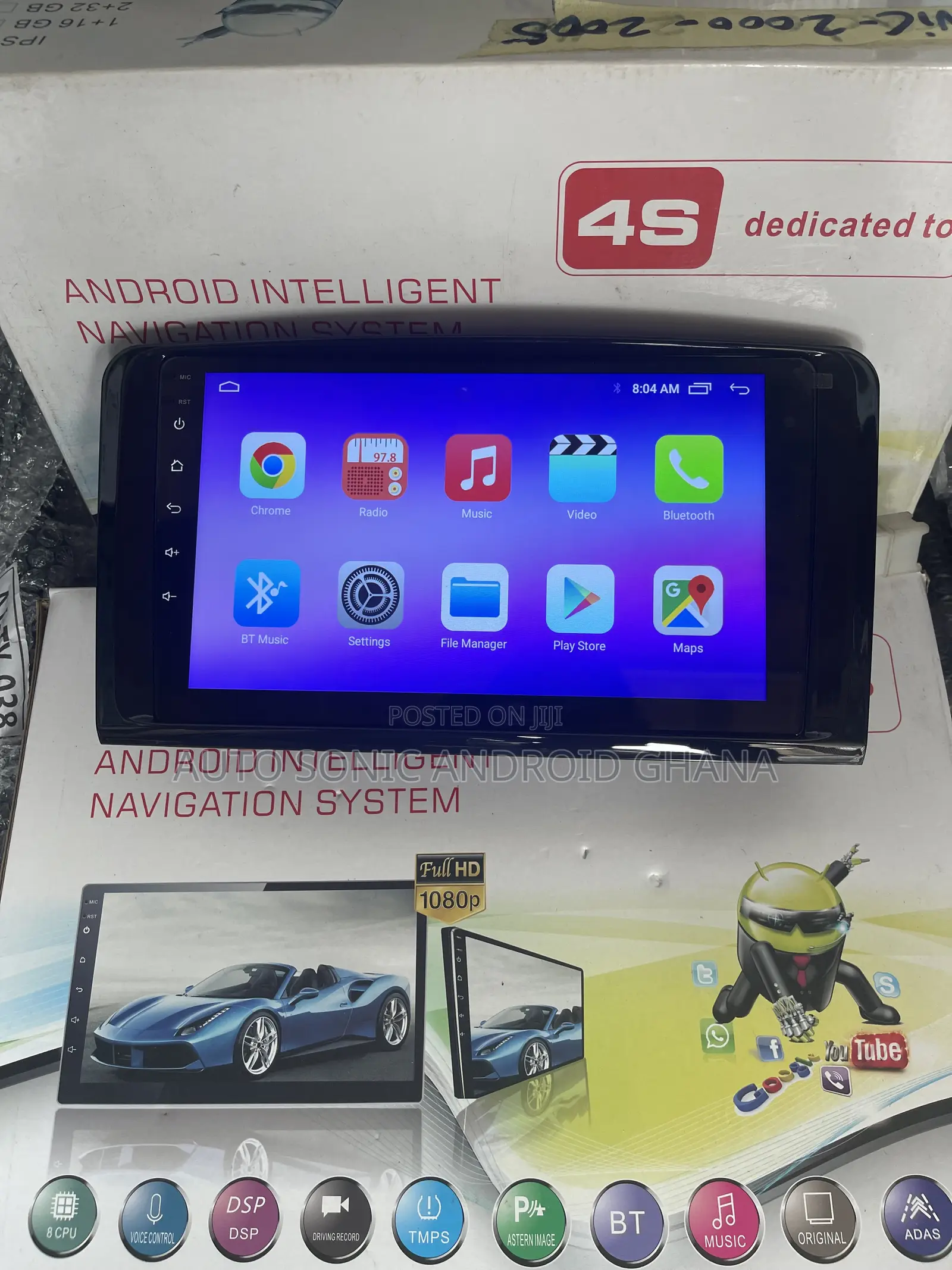 ML/GL 450 2010 Android Infotainment Upgrade Screen