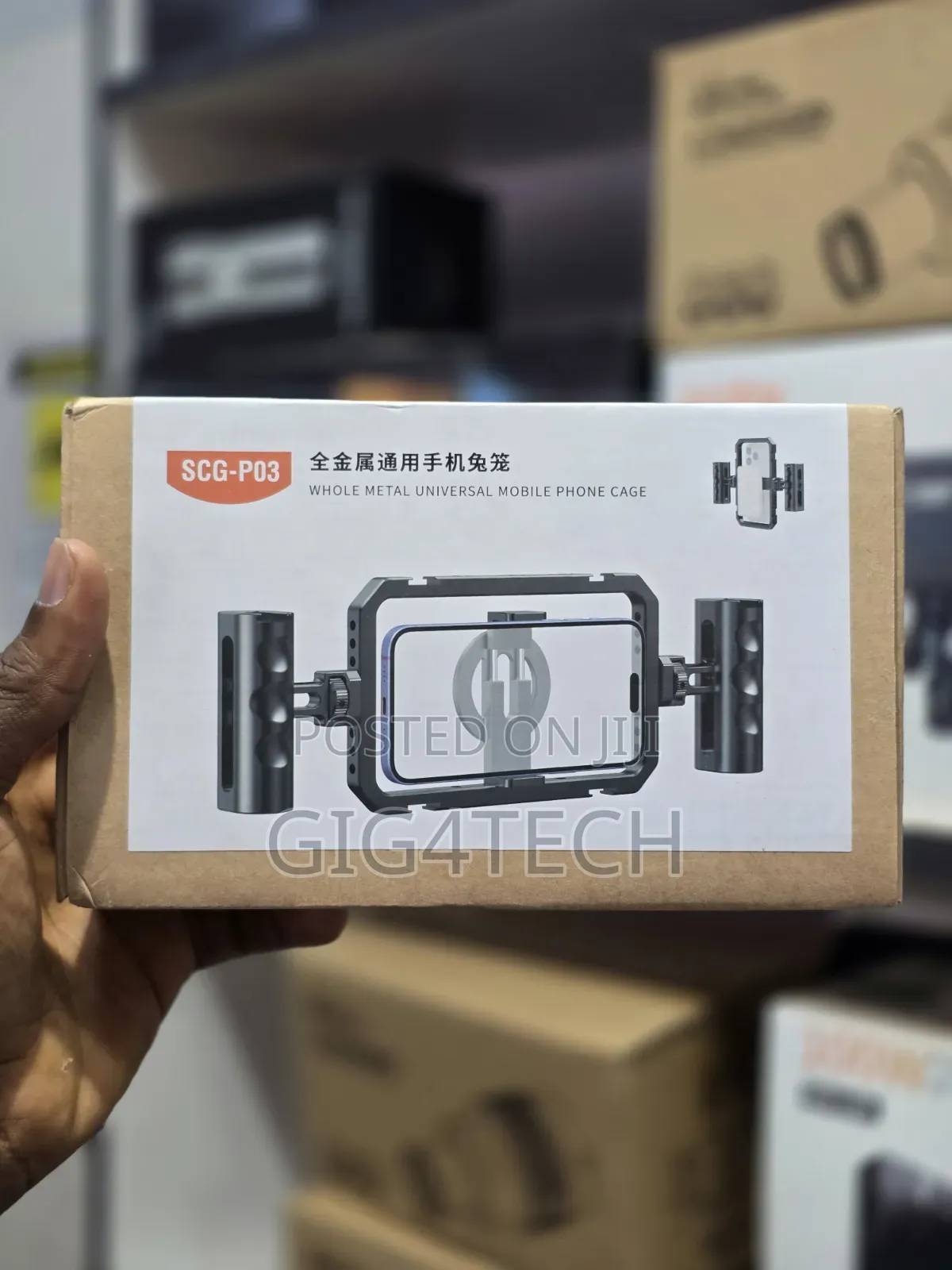 SCG P03 Universal Phone Rig Cage and Video Stabilizer
