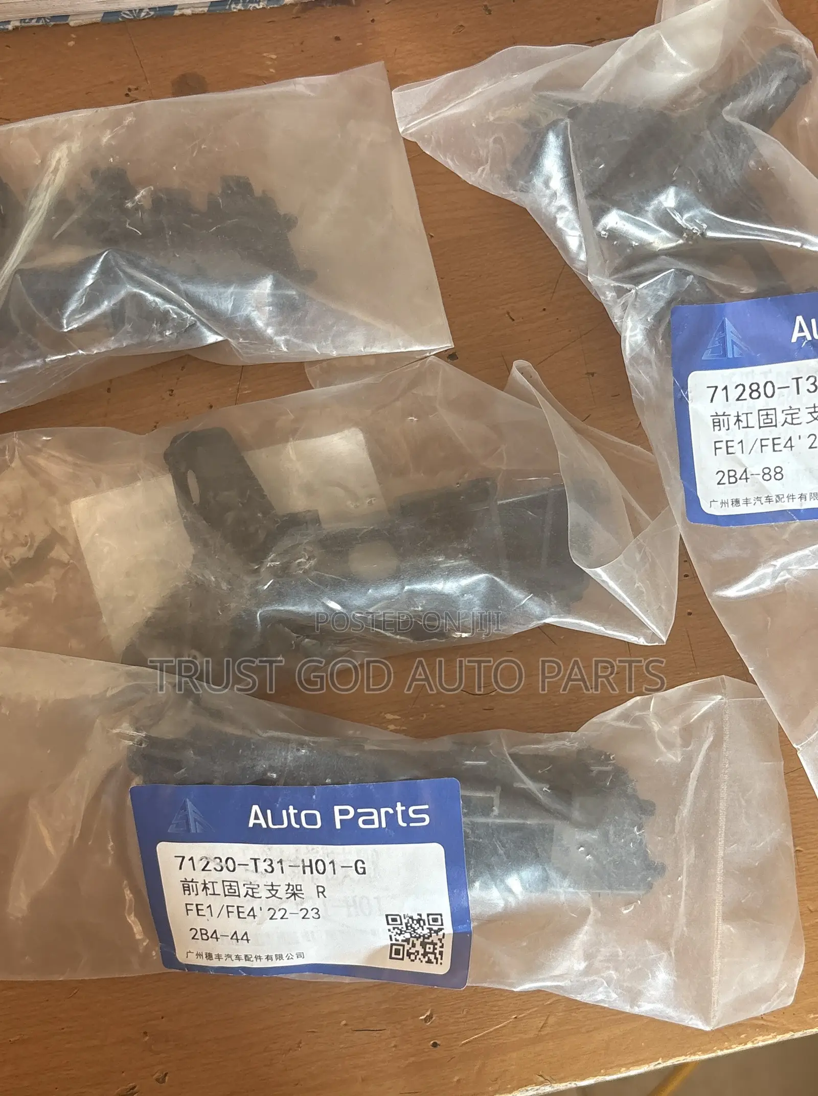 Honda Civic 2023,2023,2024,2025 Bumper Locker