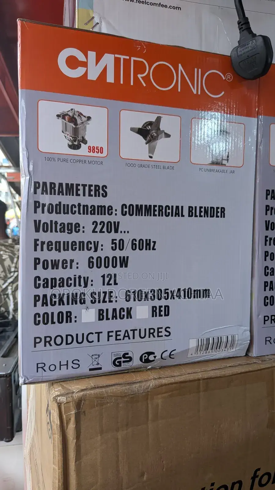 12Cntronic Commercial Blender